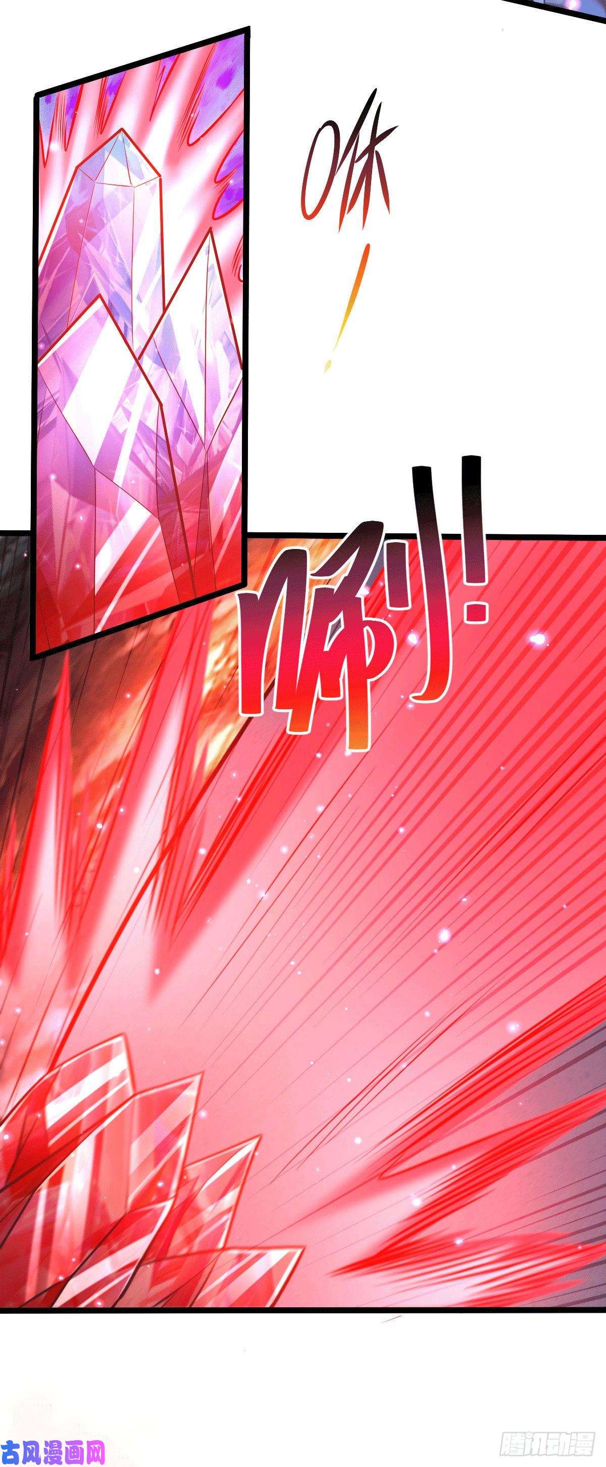 本婿修的是贱道第139话 变阵