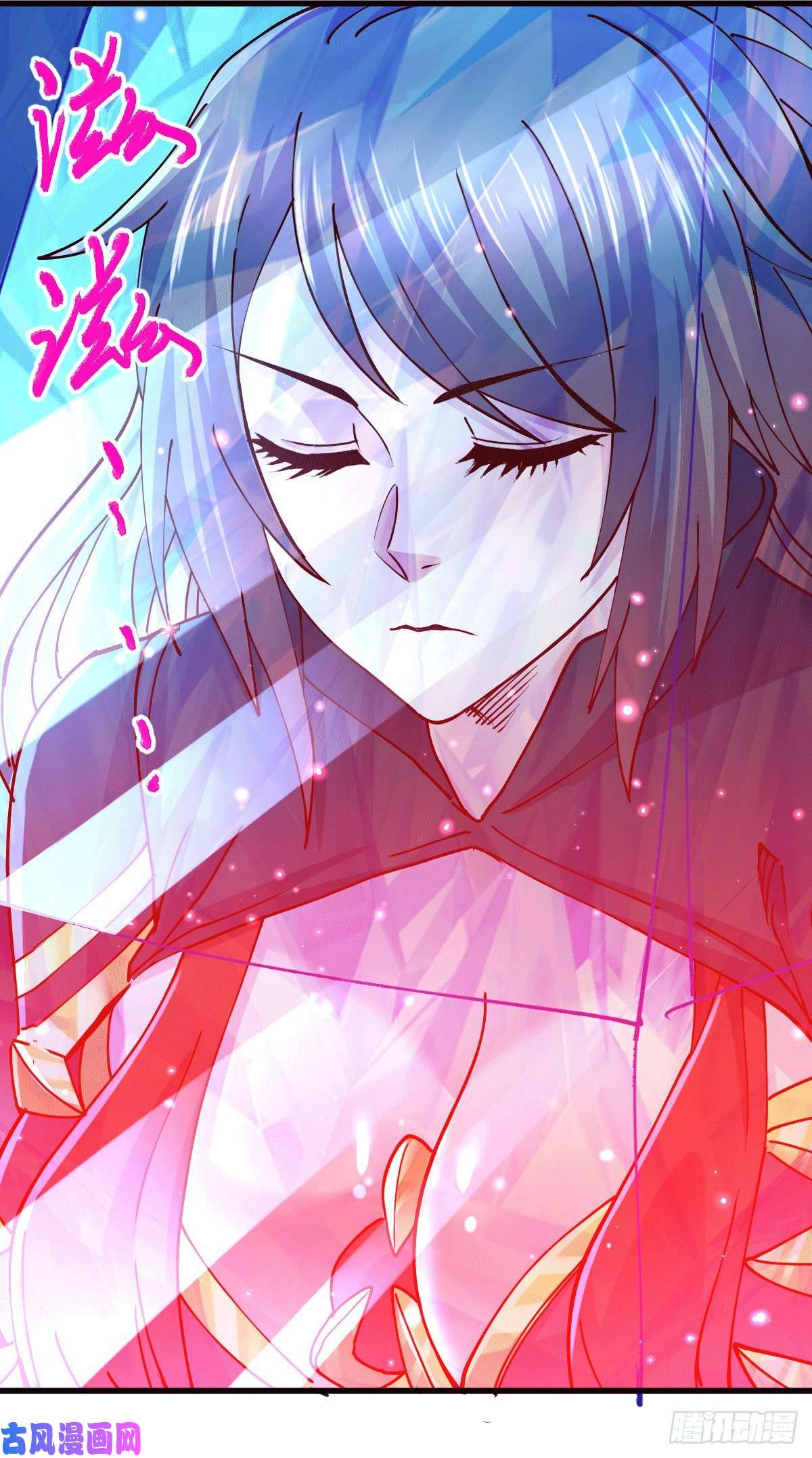 本婿修的是贱道第139话 变阵