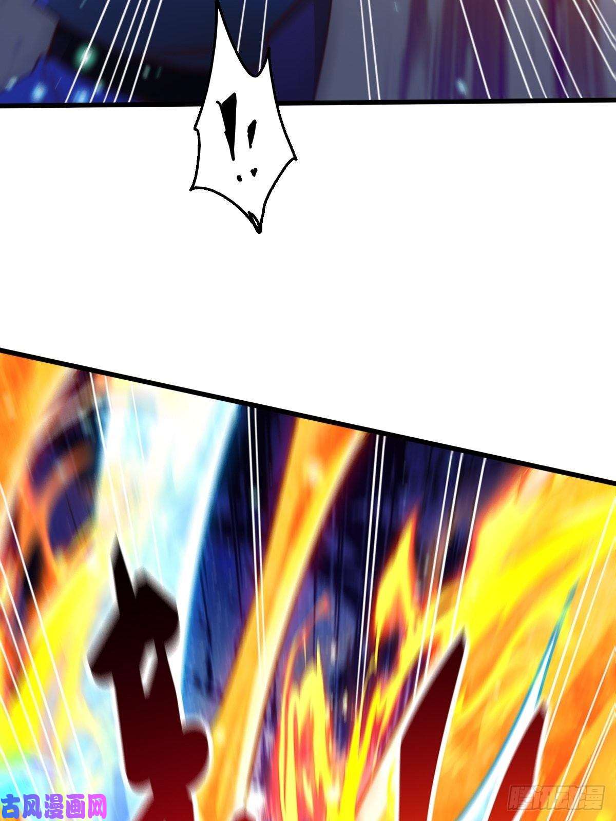 本婿修的是贱道第141话 与海皇宗联手对敌