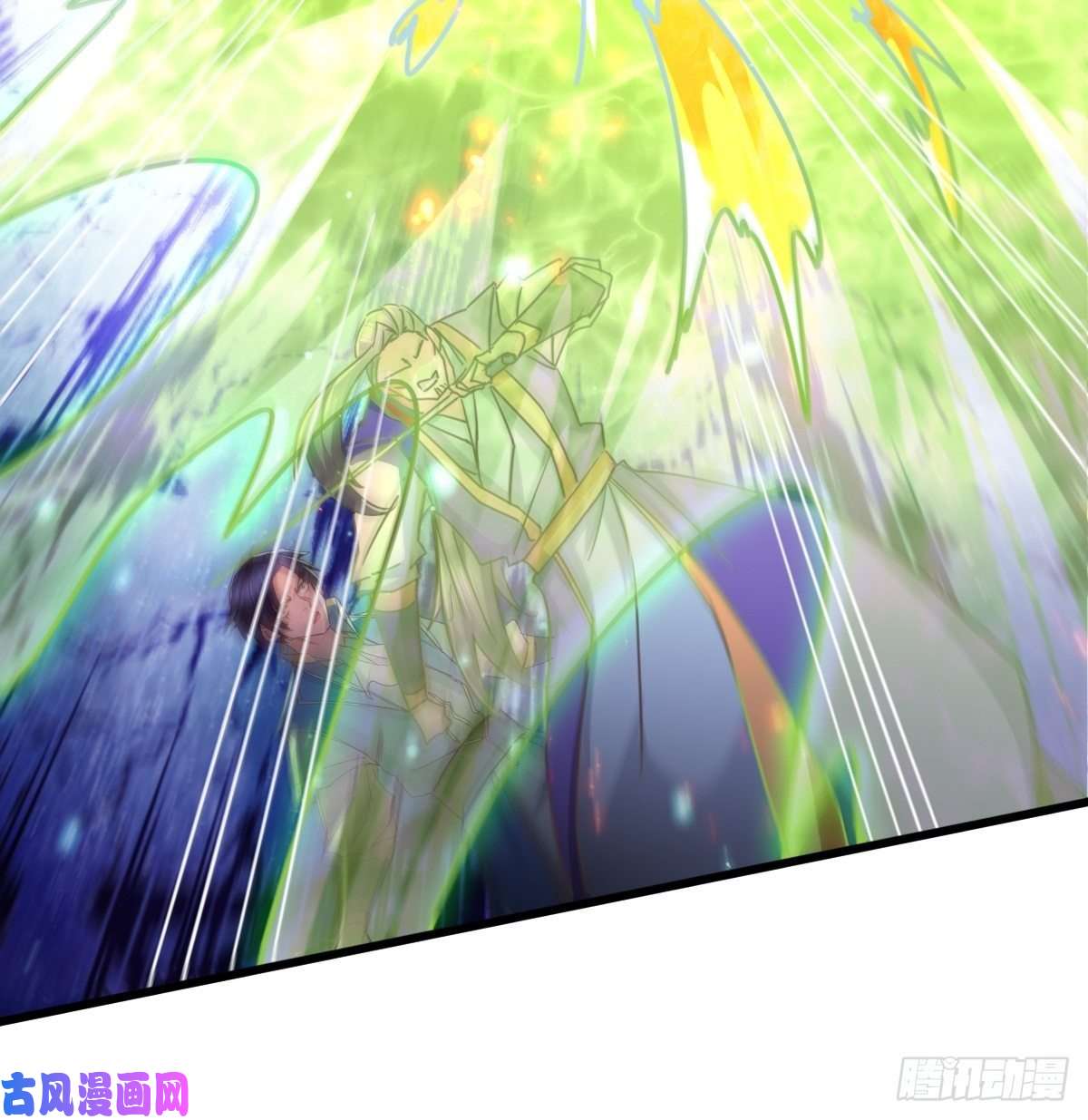 本婿修的是贱道第141话 与海皇宗联手对敌