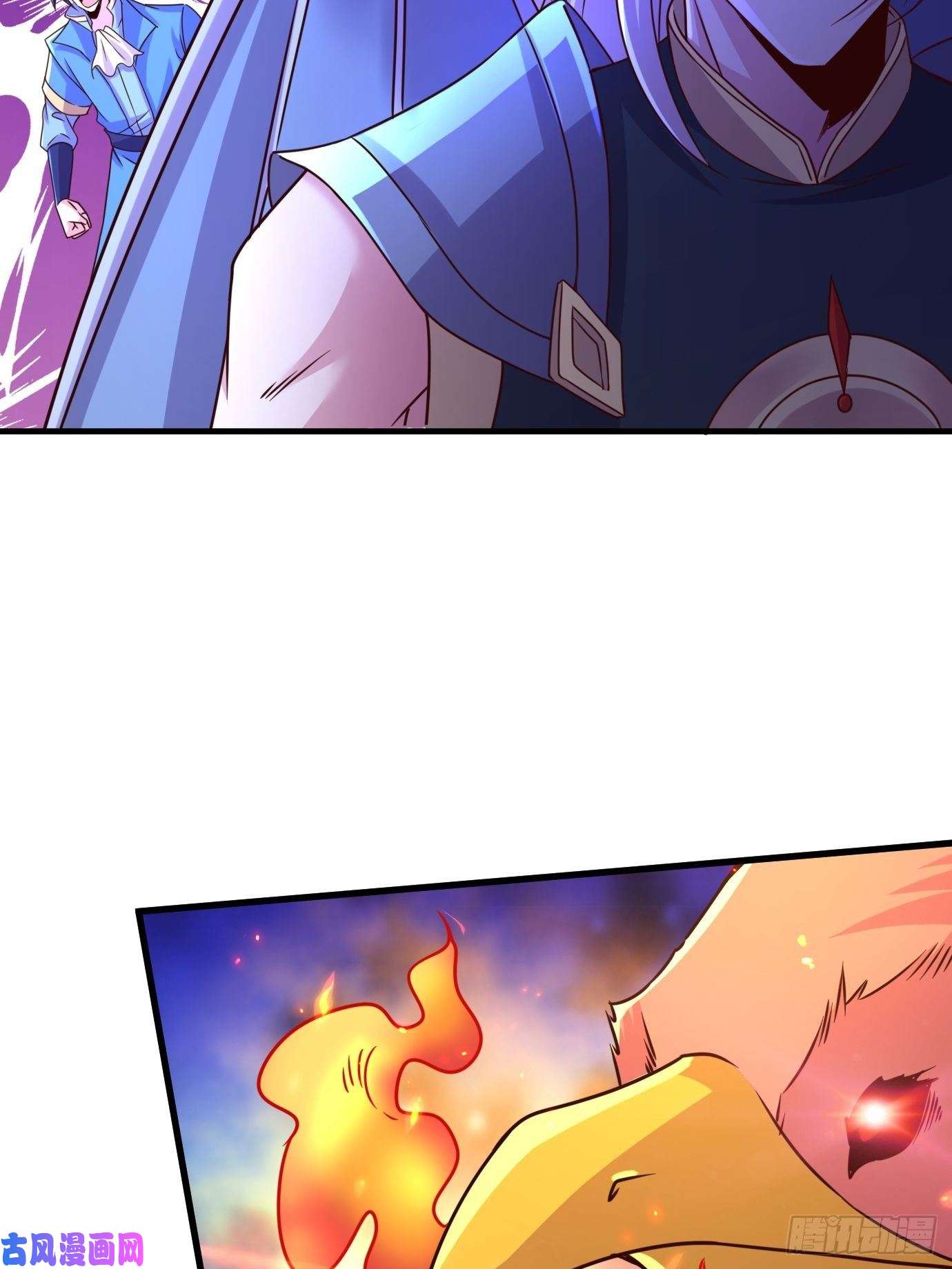 本婿修的是贱道第141话 与海皇宗联手对敌