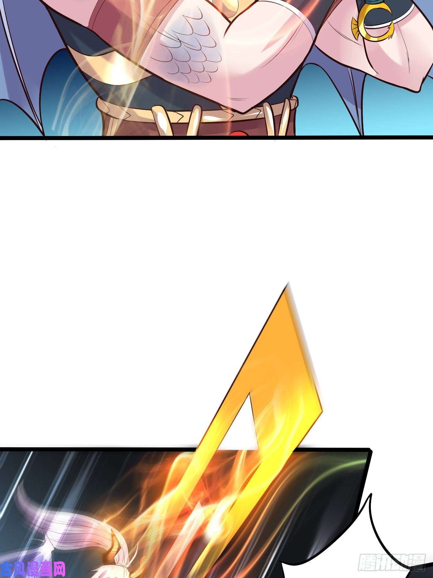 本婿修的是贱道第141话 与海皇宗联手对敌