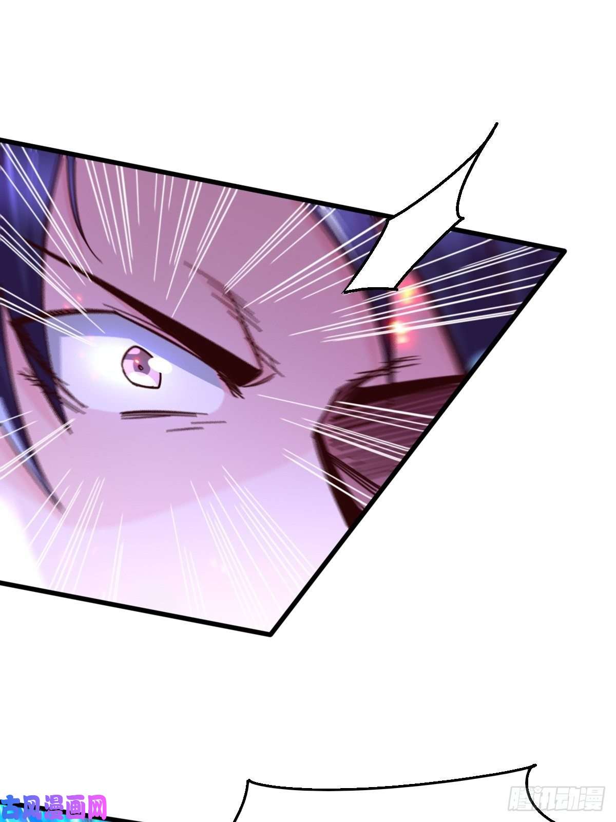 本婿修的是贱道第141话 与海皇宗联手对敌