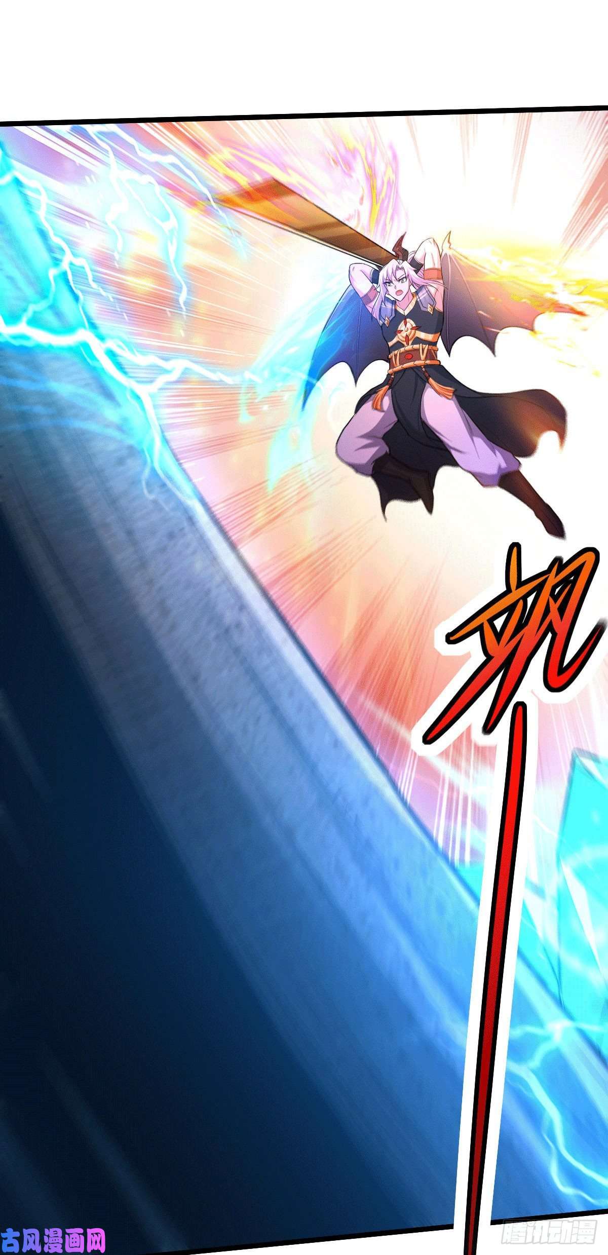 本婿修的是贱道第142话 玉玺被夺