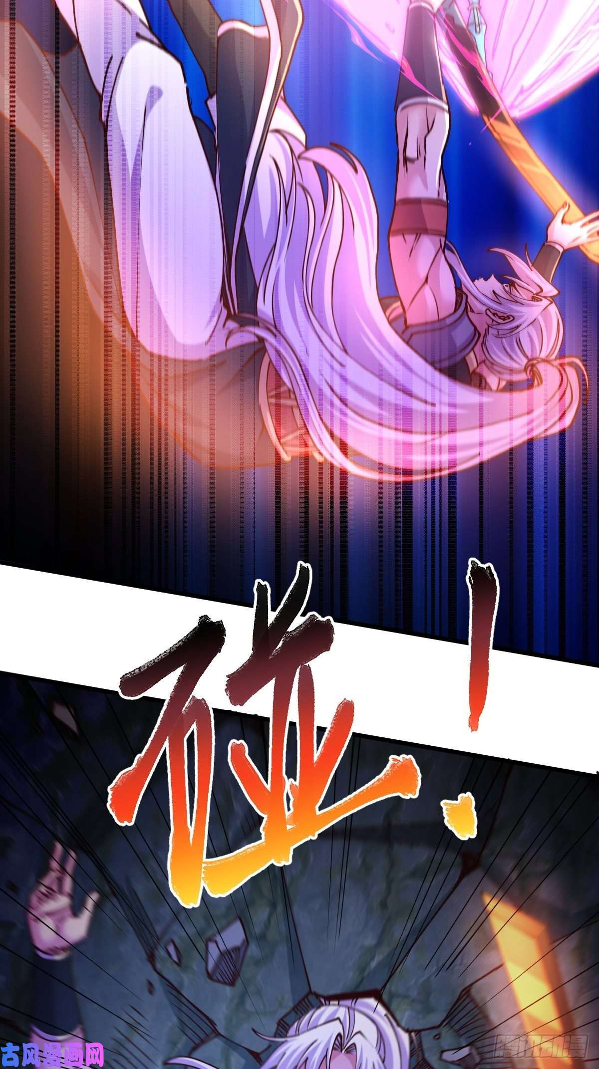 本婿修的是贱道第134话 母女情