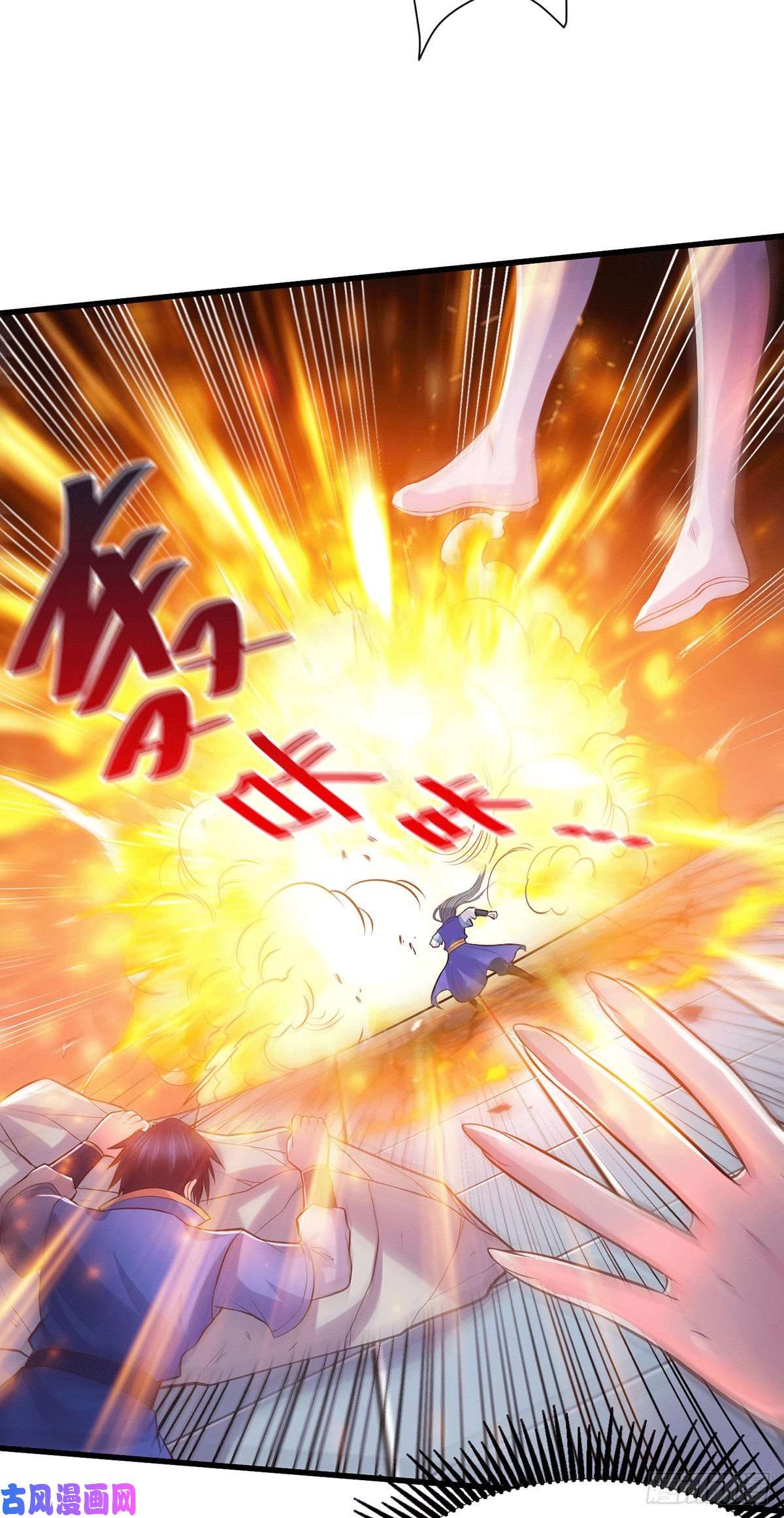 本婿修的是贱道第144话 强者苏醒，乱世将至