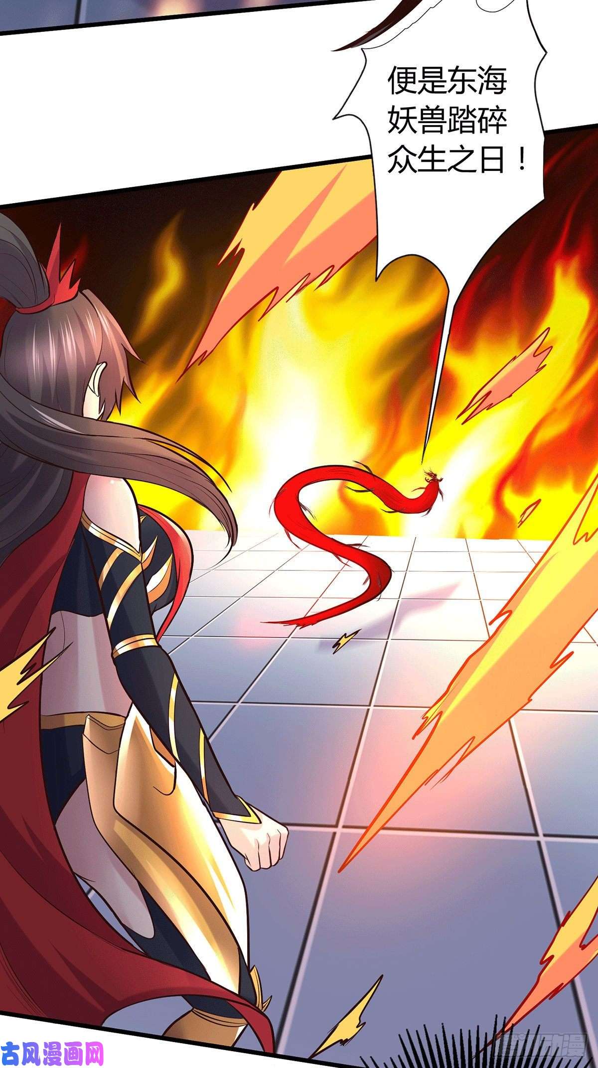 本婿修的是贱道第144话 强者苏醒，乱世将至