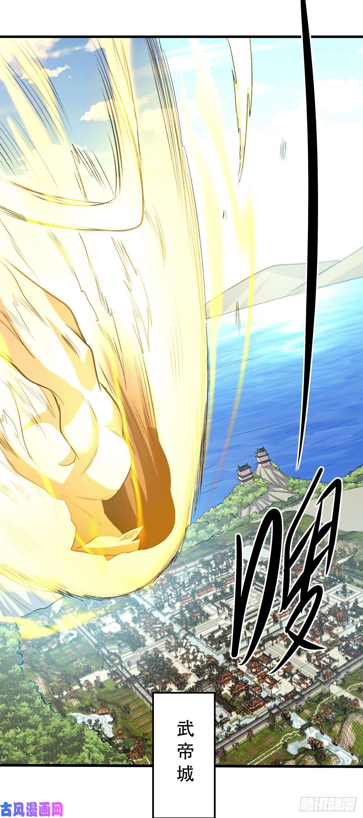 本婿修的是贱道第144话 强者苏醒，乱世将至