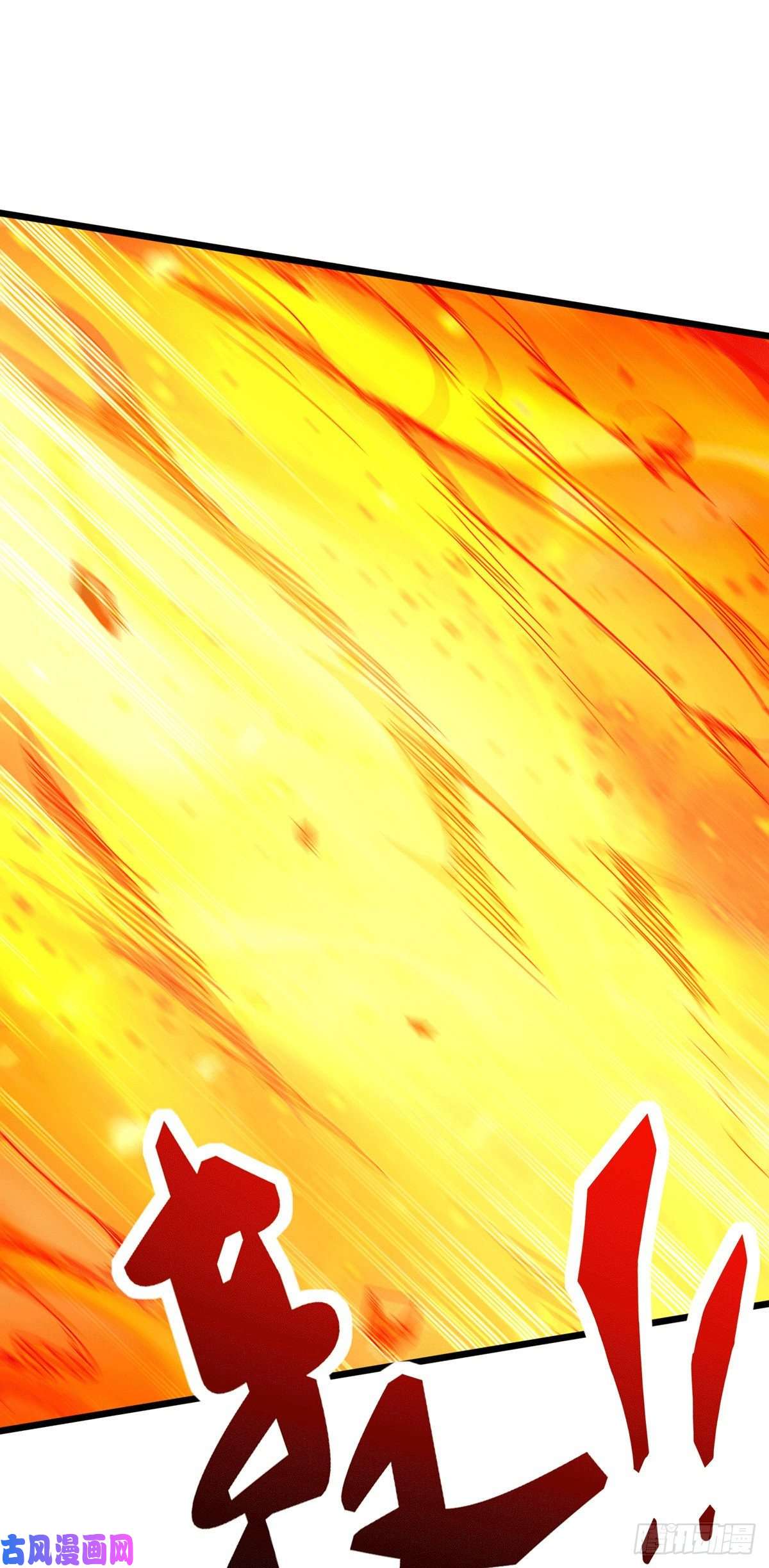 本婿修的是贱道第144话 强者苏醒，乱世将至