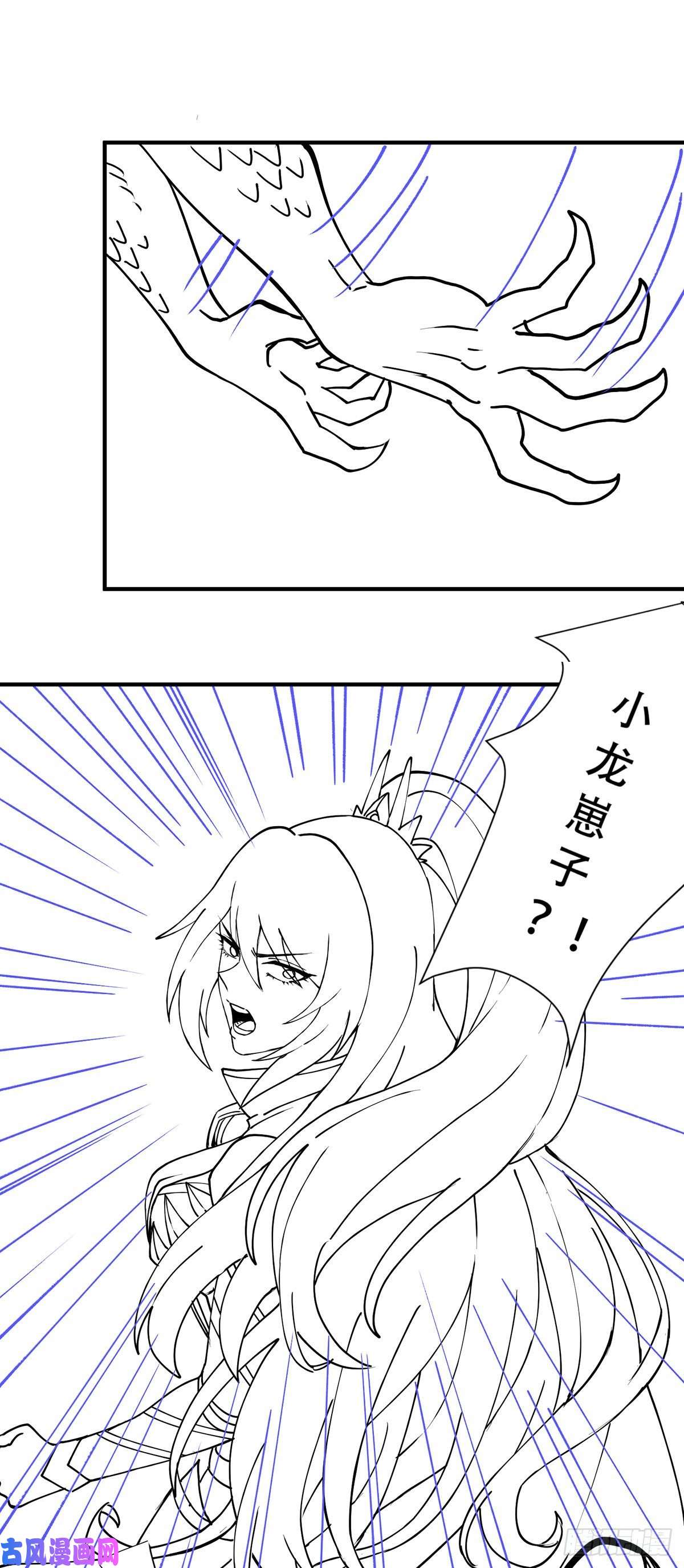 本婿修的是贱道延更小通知