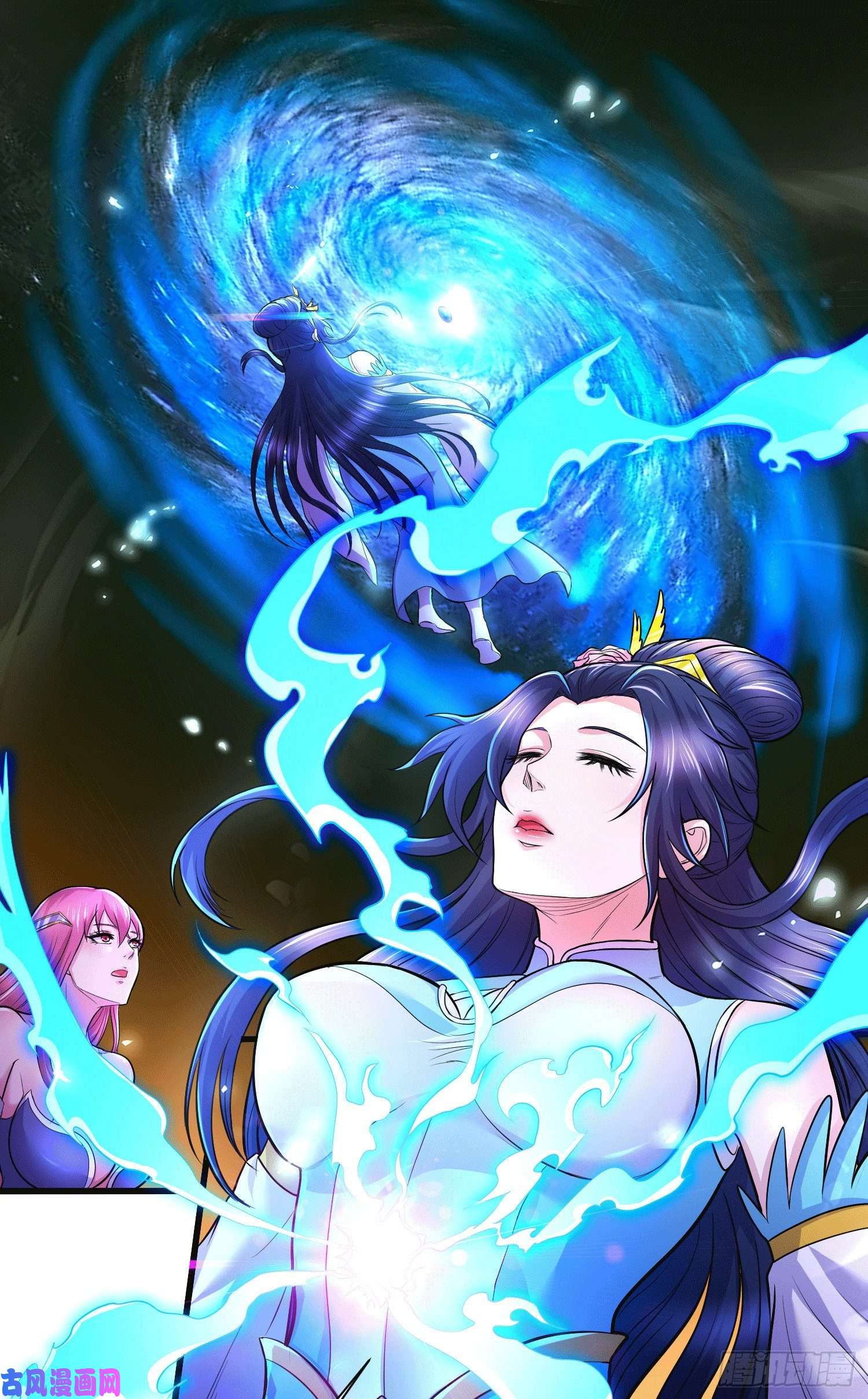 本婿修的是贱道第145话 蚍蜉撼树