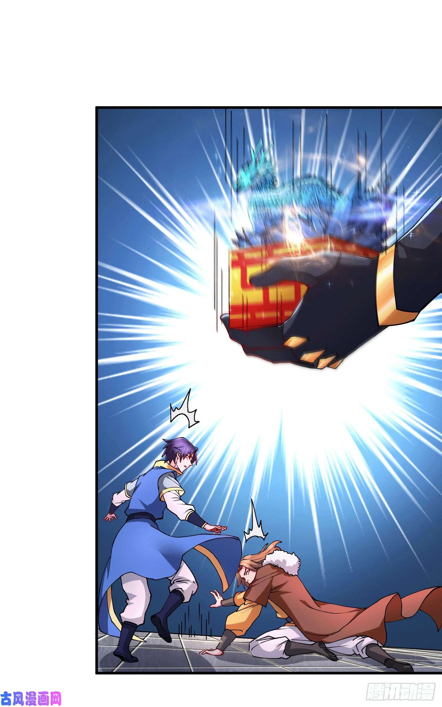 本婿修的是贱道第145话 蚍蜉撼树