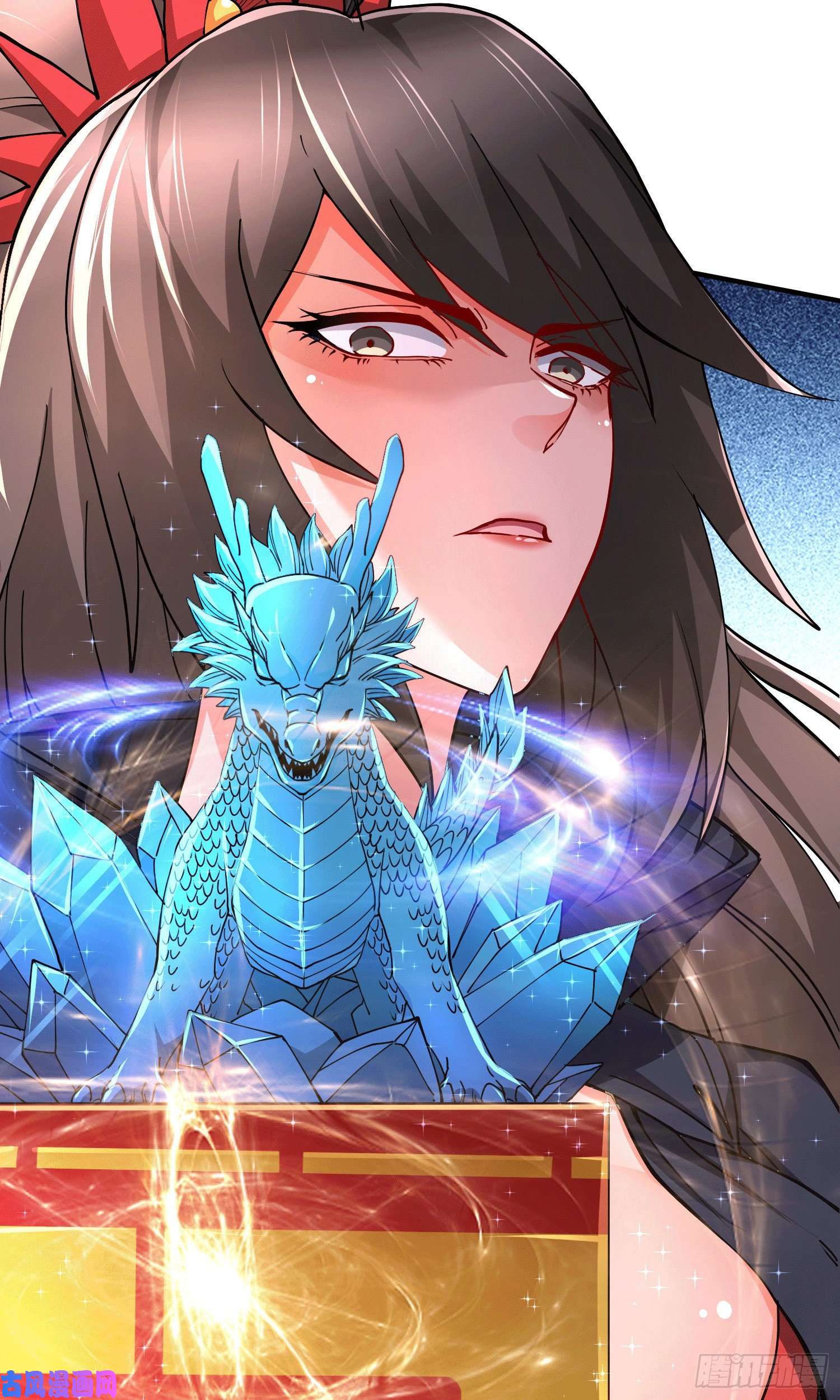 本婿修的是贱道第145话 蚍蜉撼树