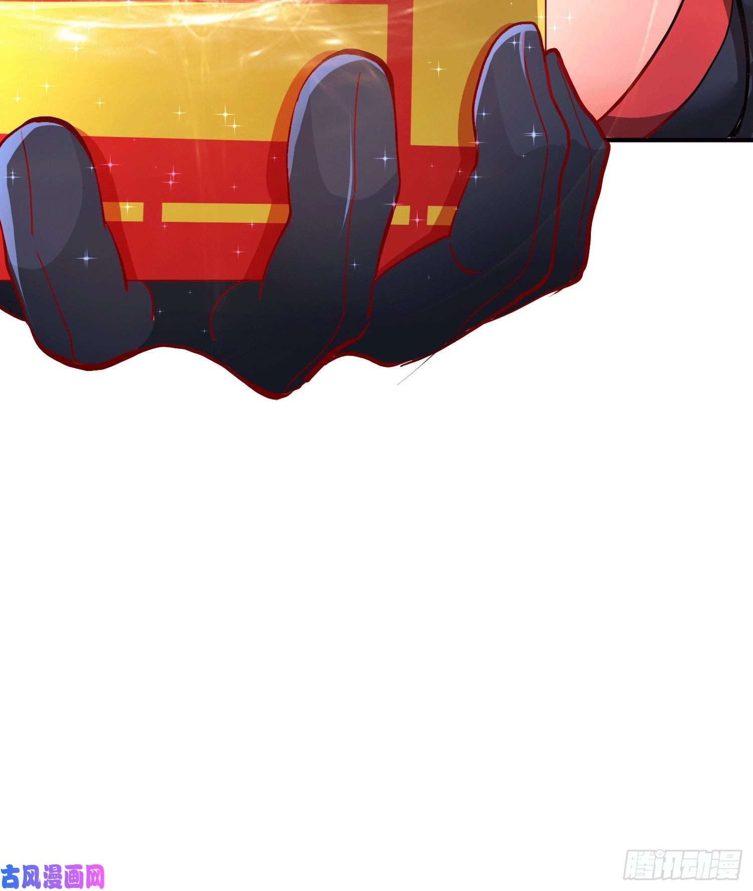 本婿修的是贱道第145话 蚍蜉撼树