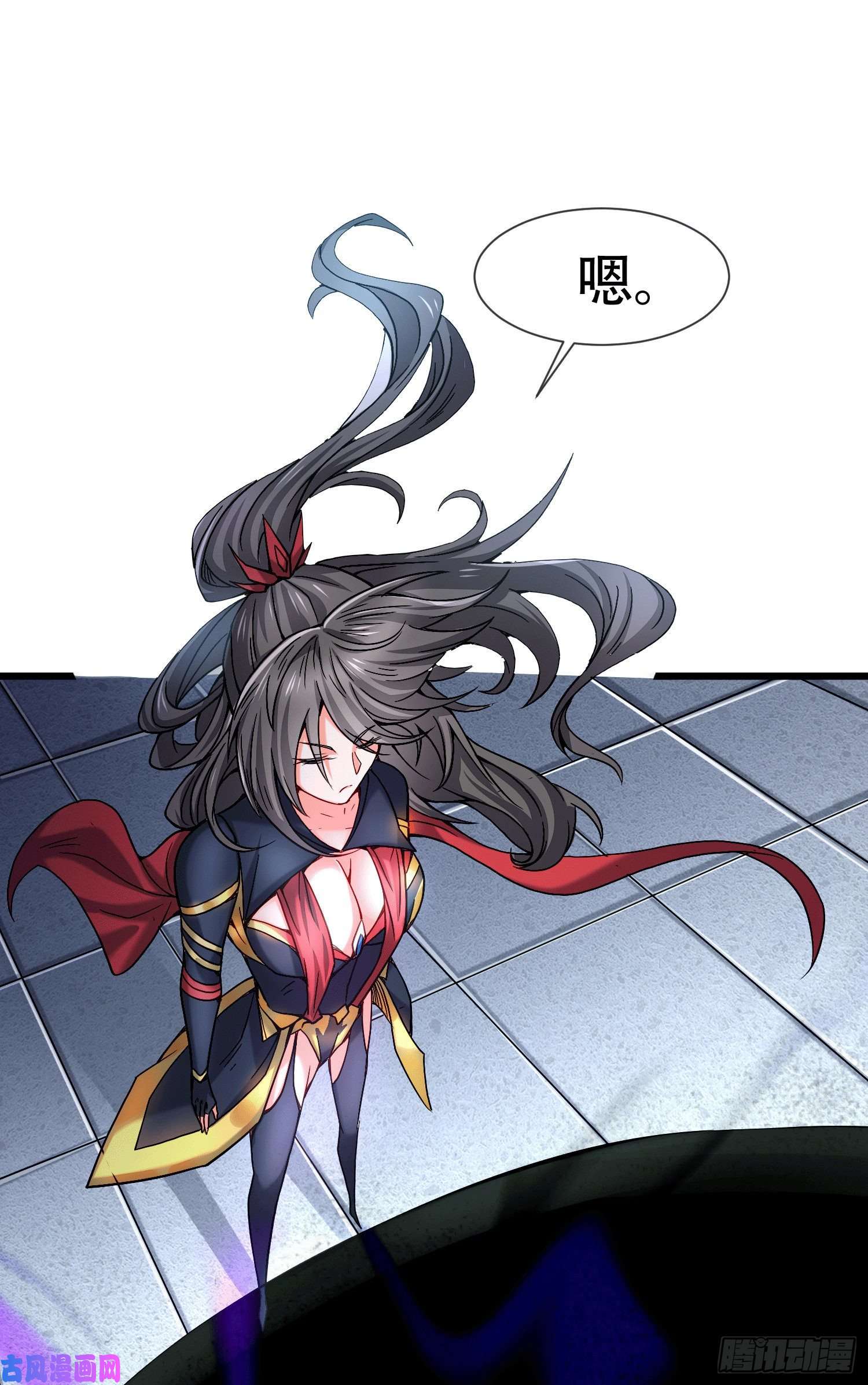 本婿修的是贱道第145话 蚍蜉撼树