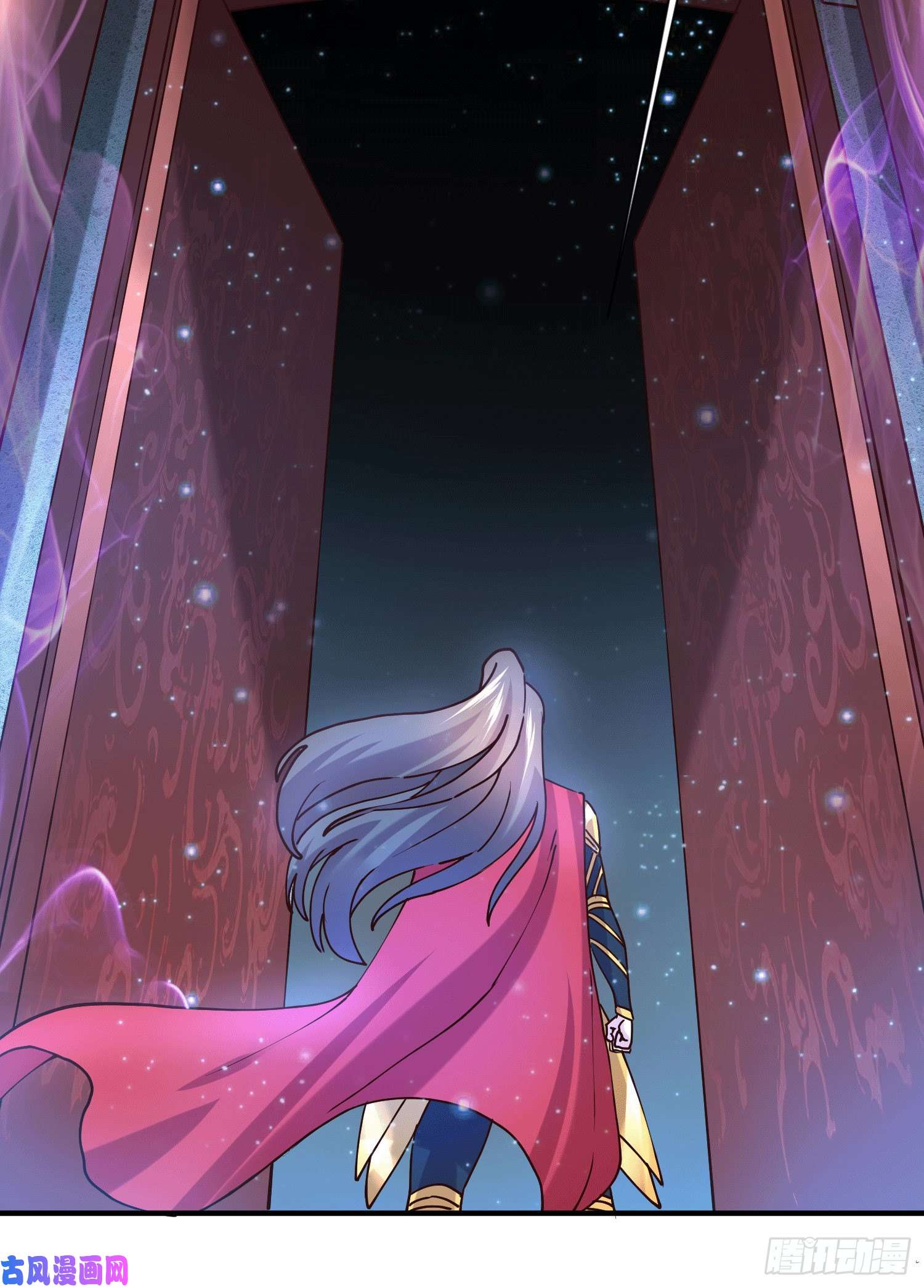 本婿修的是贱道第145话 蚍蜉撼树