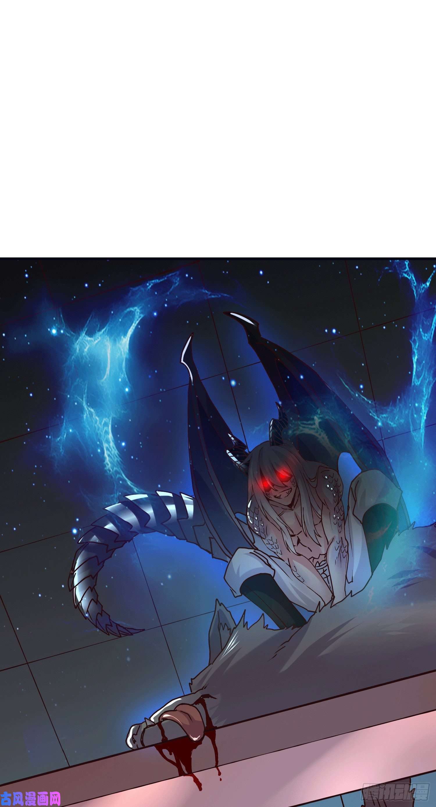 本婿修的是贱道第145话 蚍蜉撼树