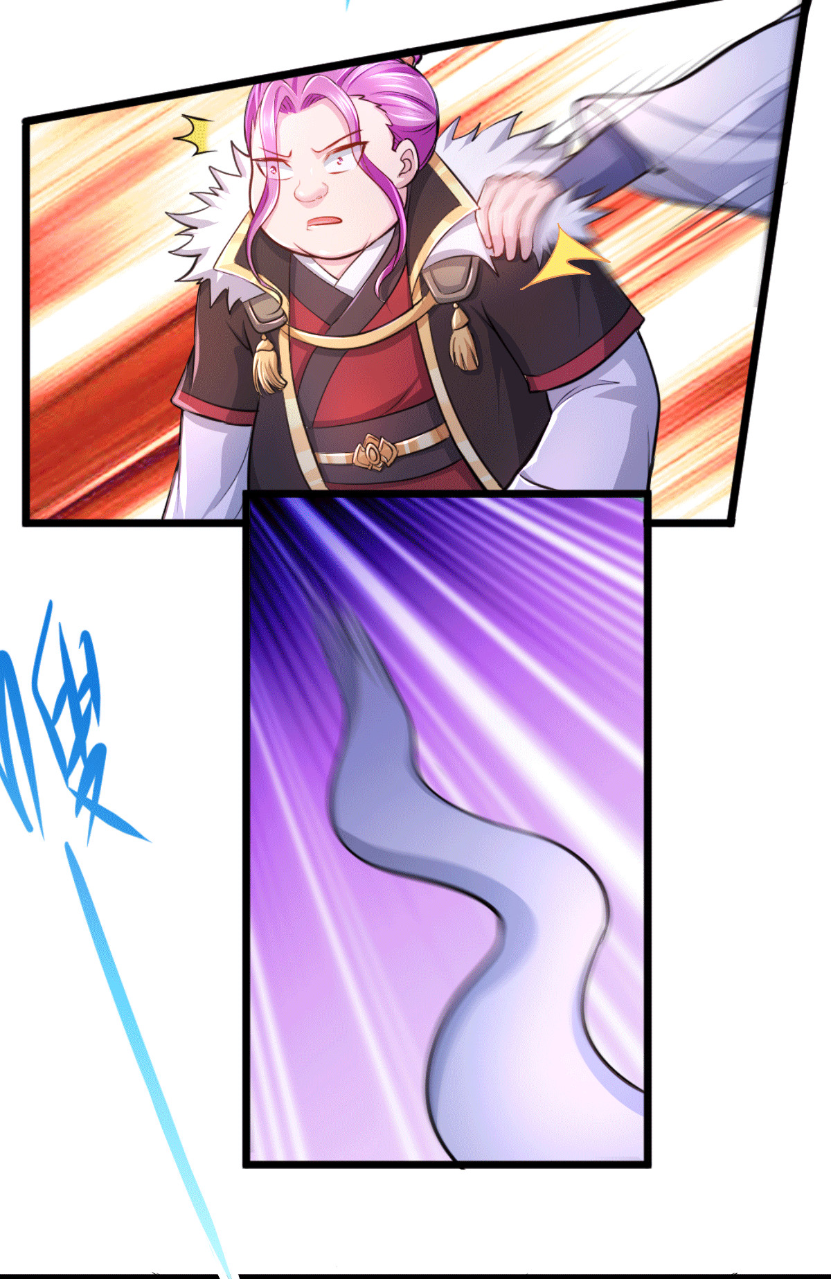 本婿修的是贱道第135话 芊芊对姜寒一见钟情？