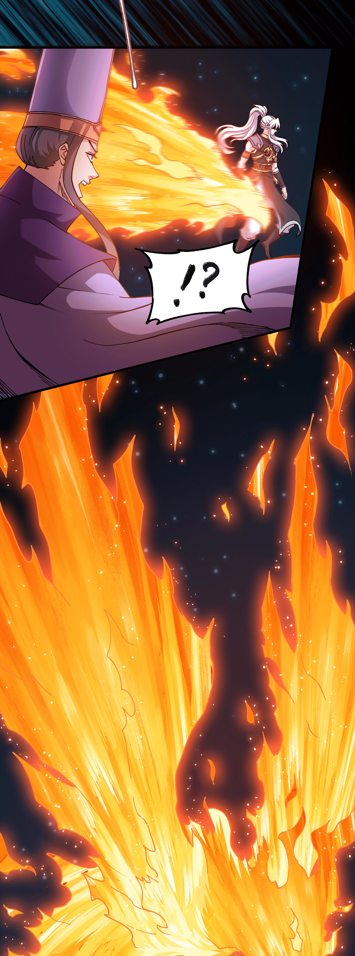 本婿修的是贱道第143话 女帝苏醒