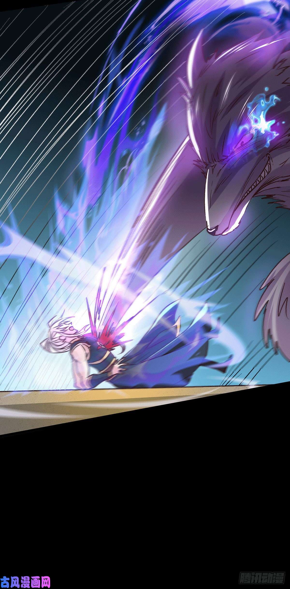 本婿修的是贱道第146话 和我做个交易，姜寒