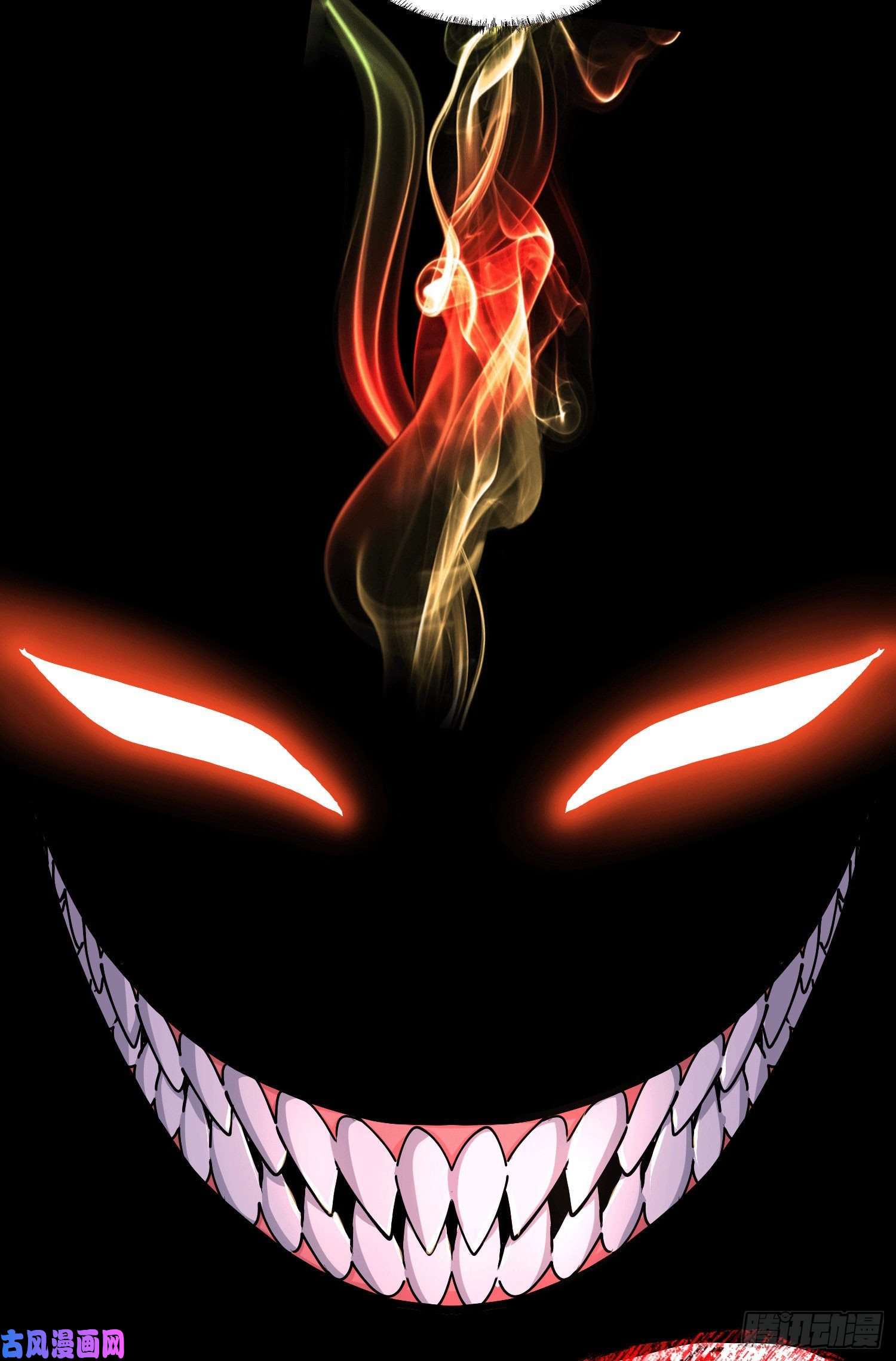 本婿修的是贱道第147话 锁妖塔认主姜寒