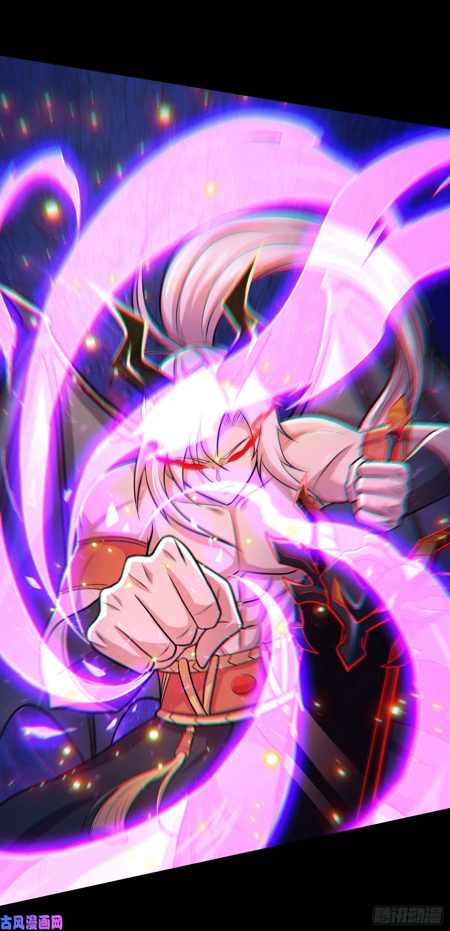 本婿修的是贱道第147话 锁妖塔认主姜寒