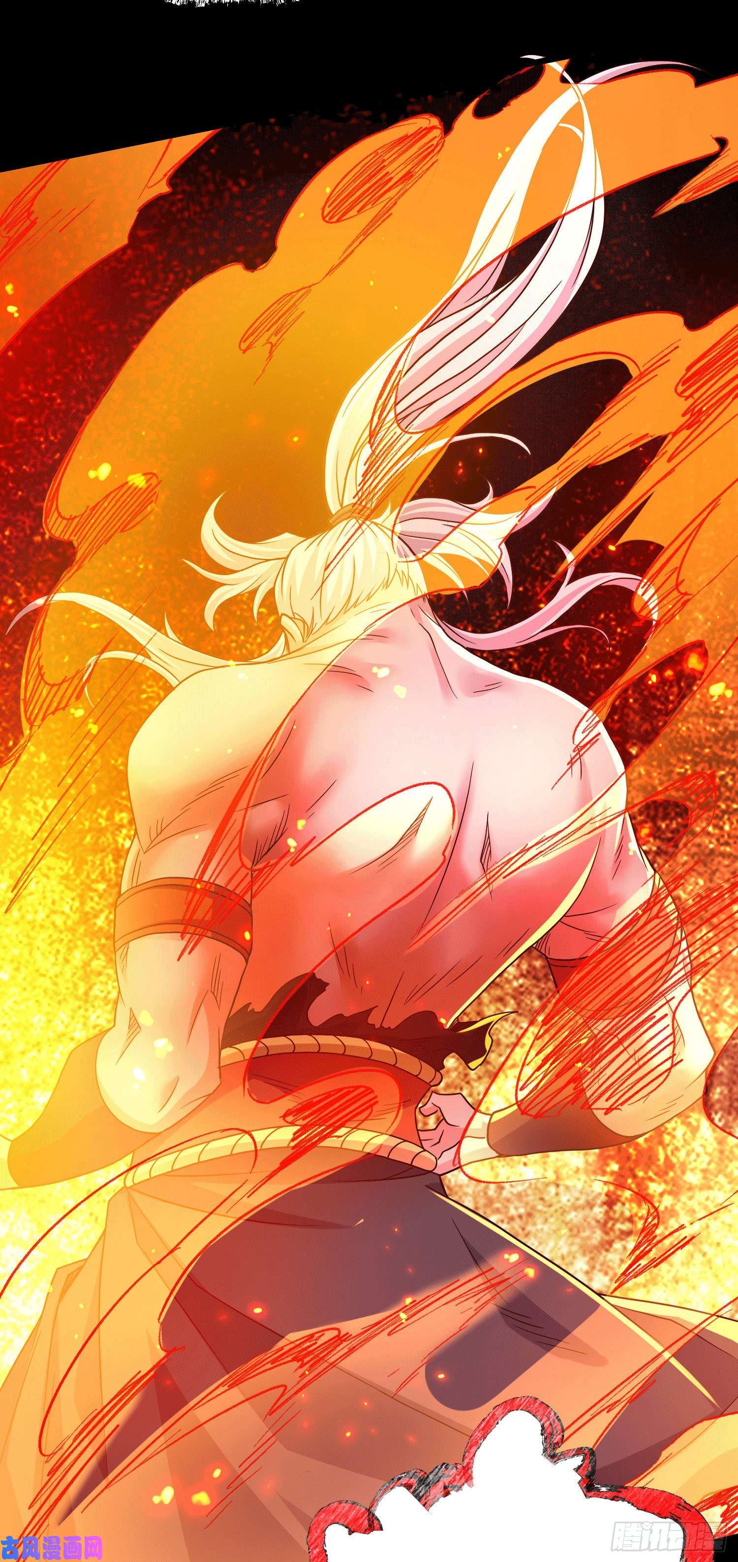 本婿修的是贱道第147话 锁妖塔认主姜寒