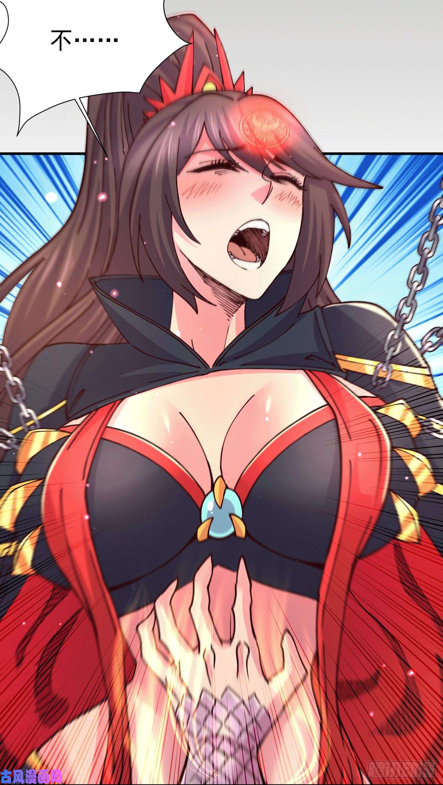 本婿修的是贱道第147话 锁妖塔认主姜寒