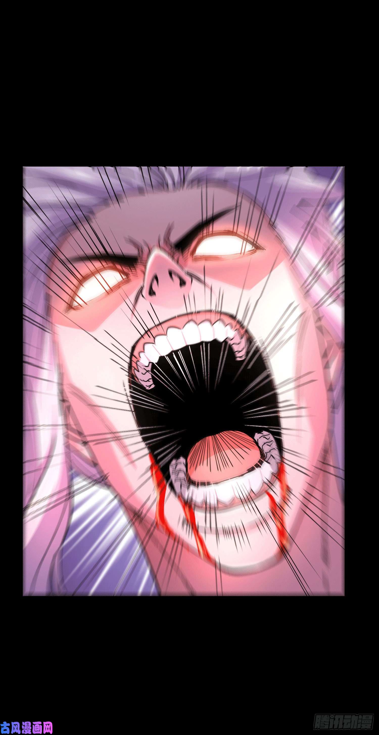 本婿修的是贱道第147话 锁妖塔认主姜寒