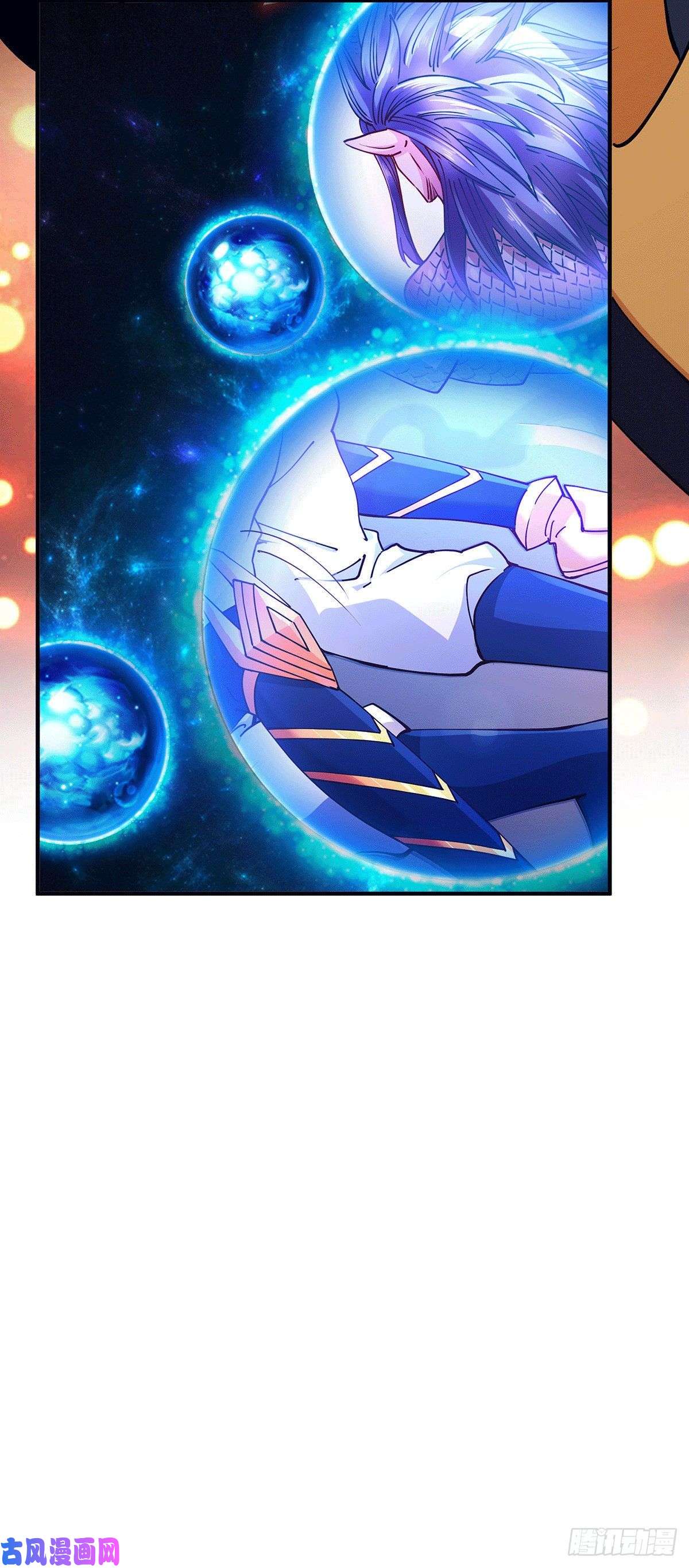 本婿修的是贱道第148话 双修