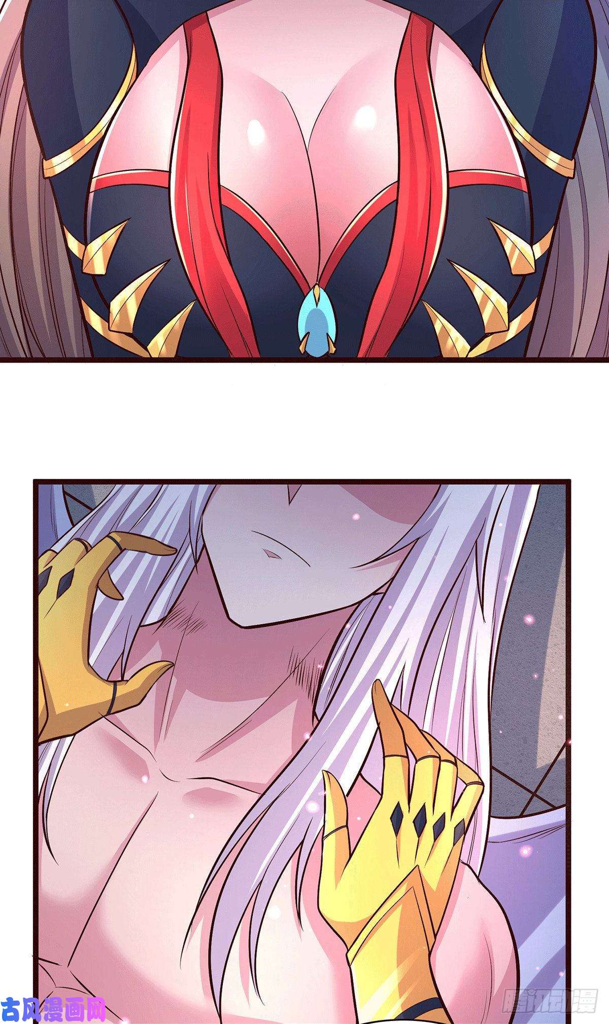 本婿修的是贱道第148话 双修