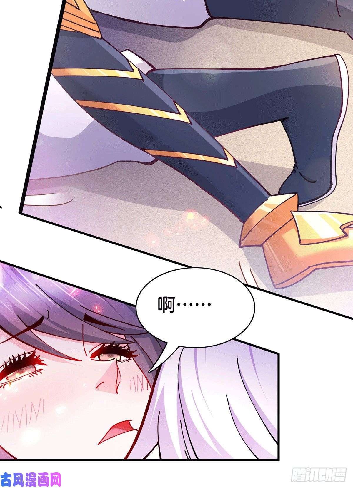 本婿修的是贱道第148话 双修