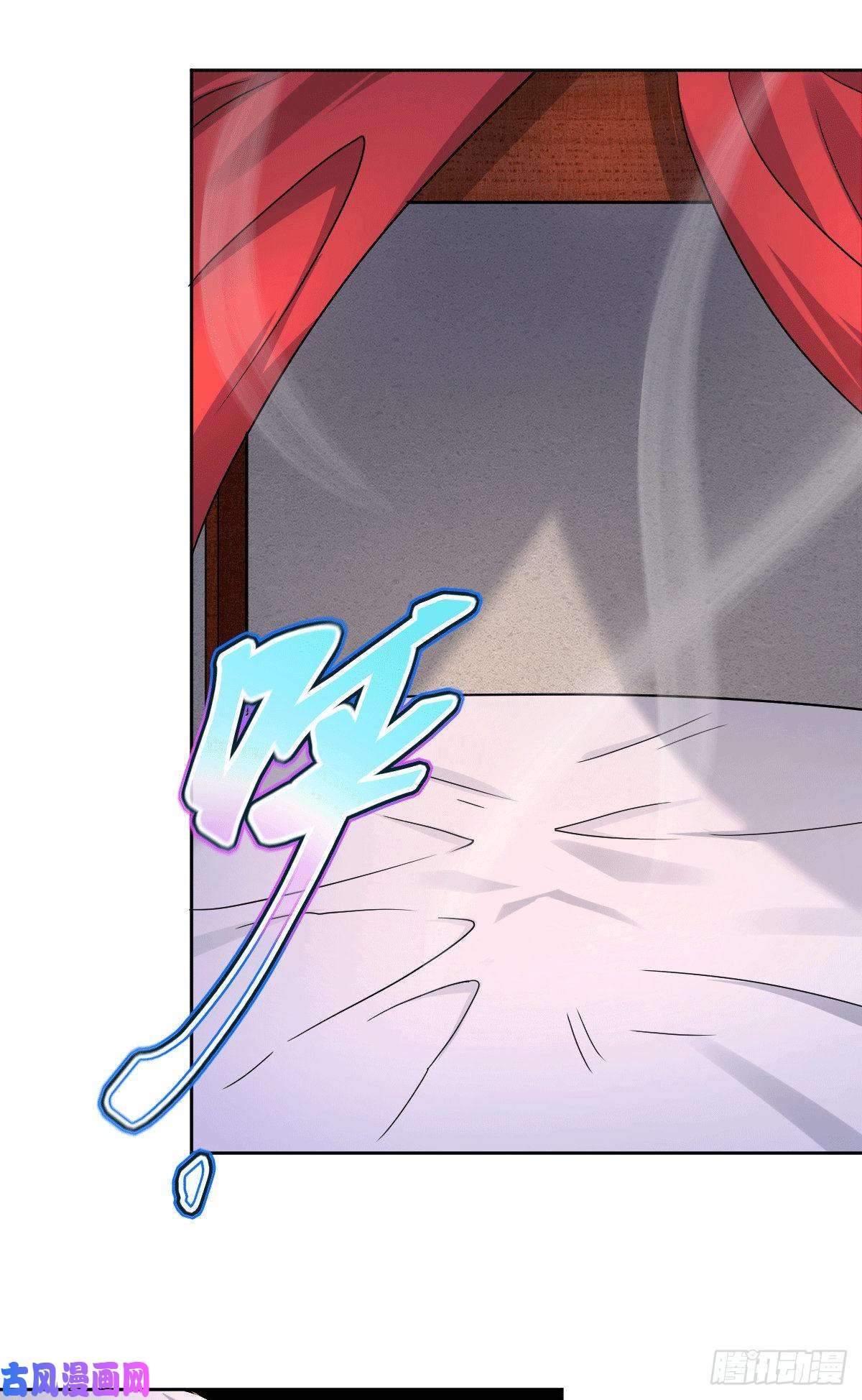 本婿修的是贱道第149话 女帝我们很快会再见