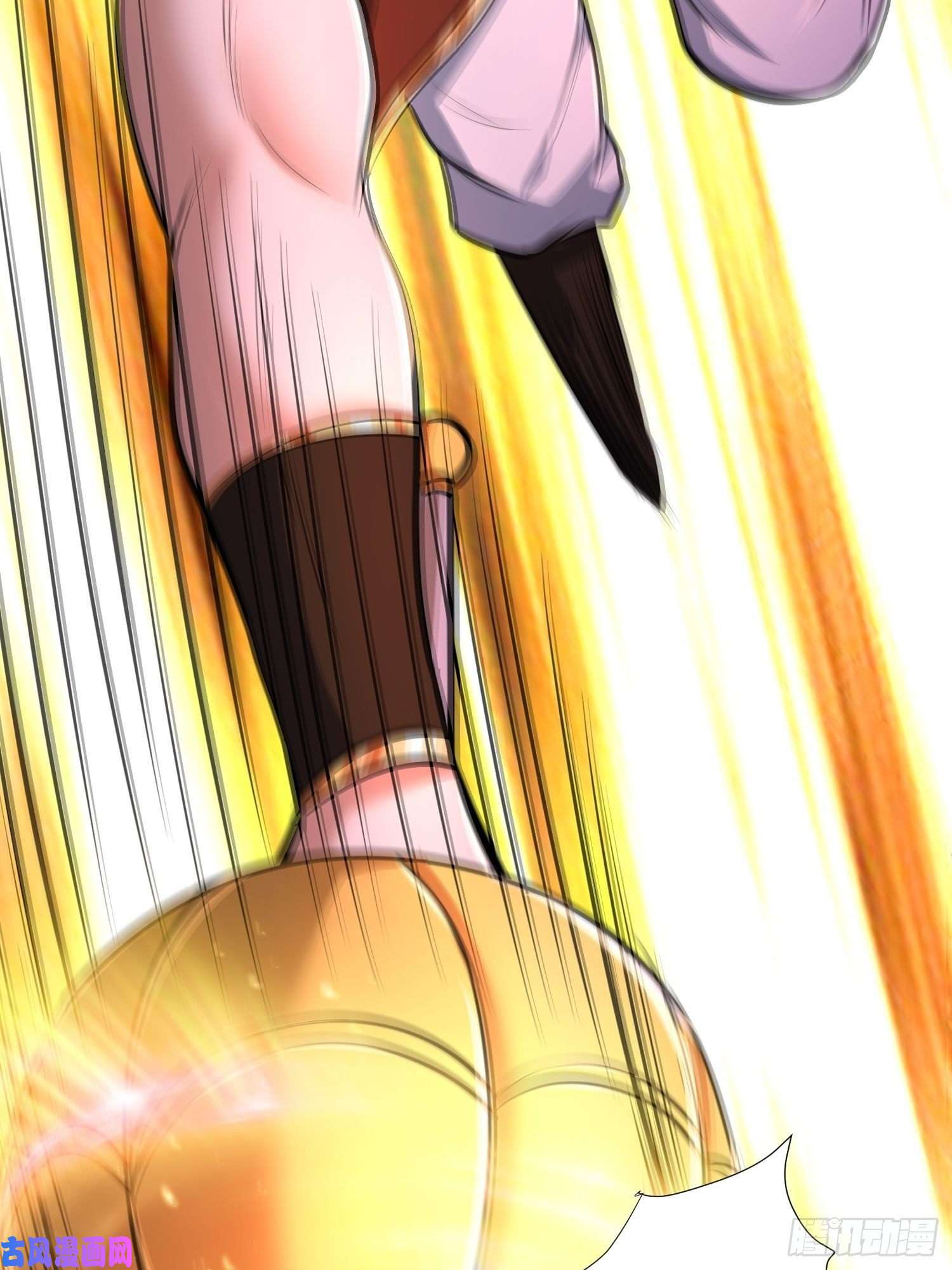 本婿修的是贱道第150话 将女帝擒拿