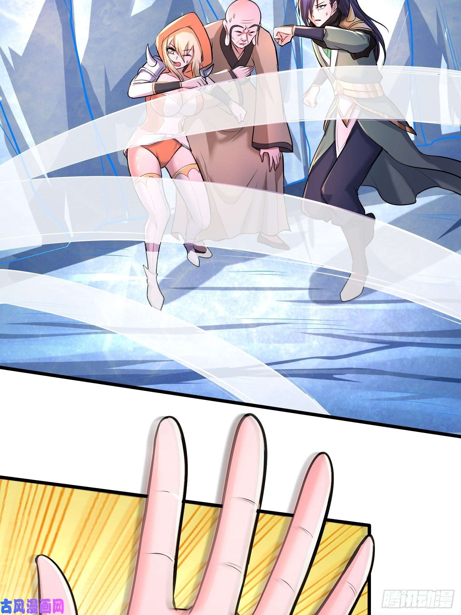 本婿修的是贱道第150话 将女帝擒拿