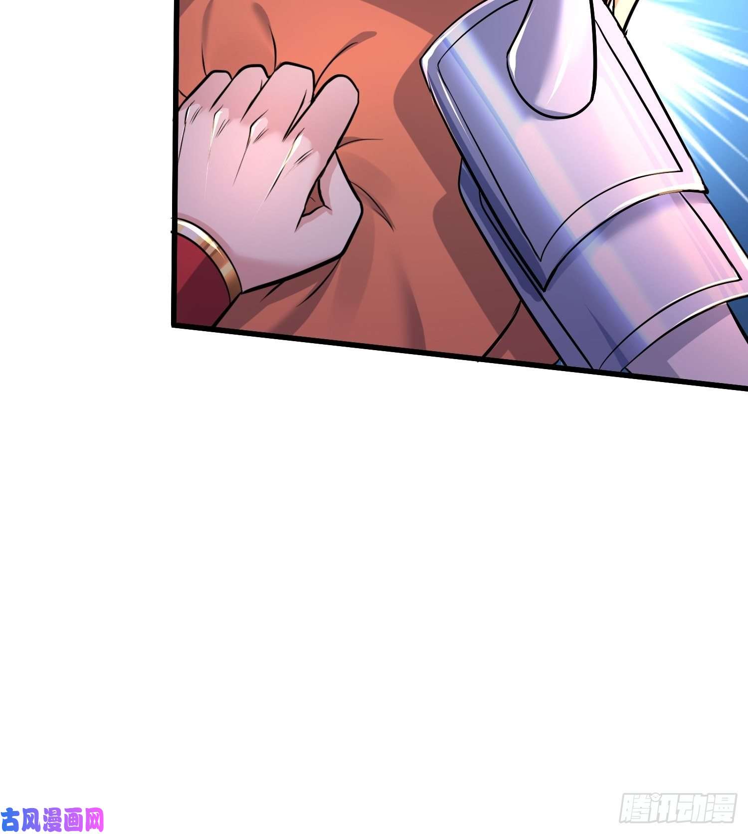 本婿修的是贱道第150话 将女帝擒拿