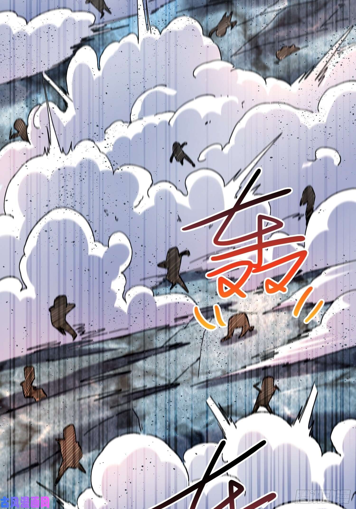 本婿修的是贱道第150话 将女帝擒拿