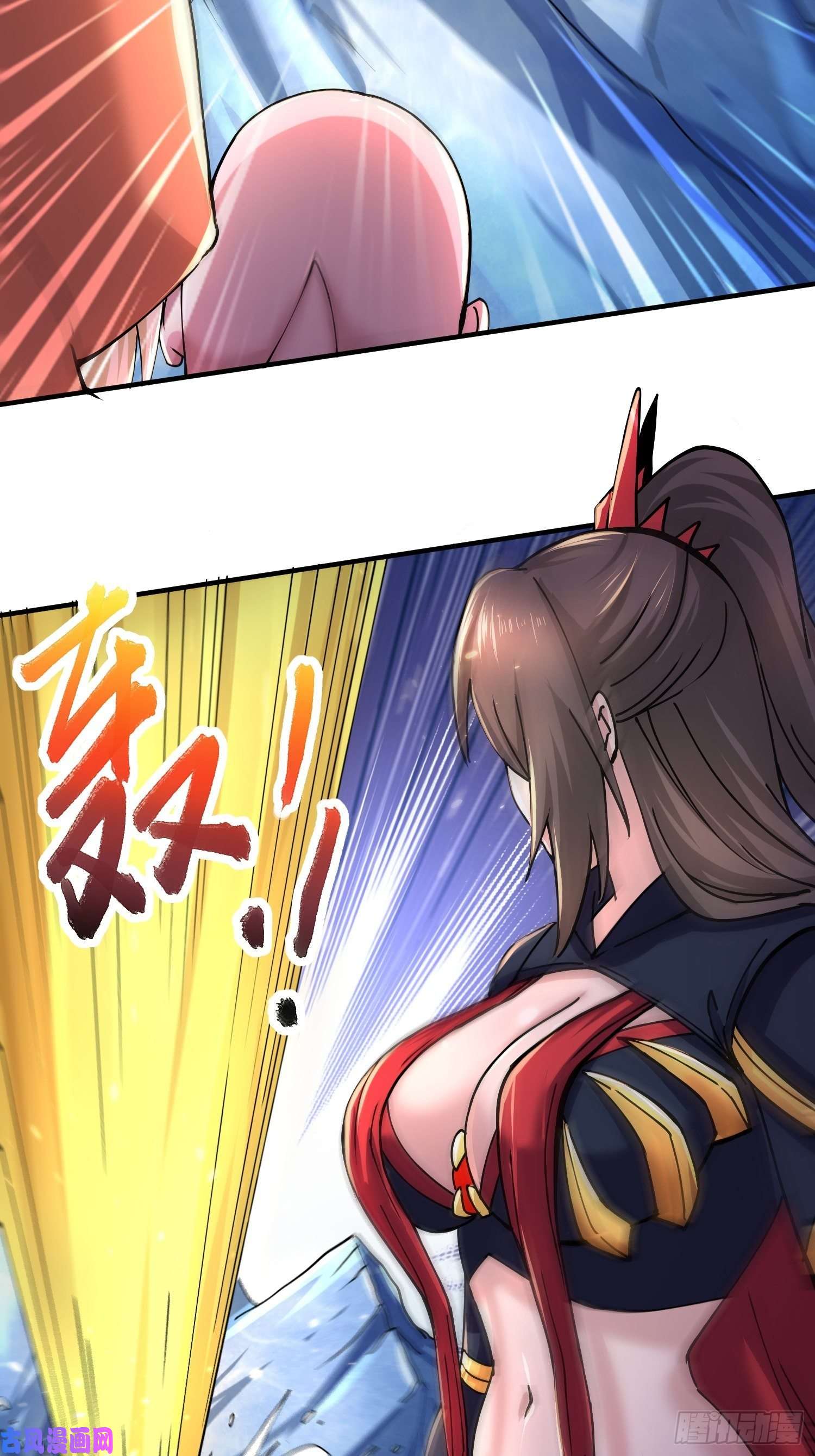 本婿修的是贱道第150话 将女帝擒拿