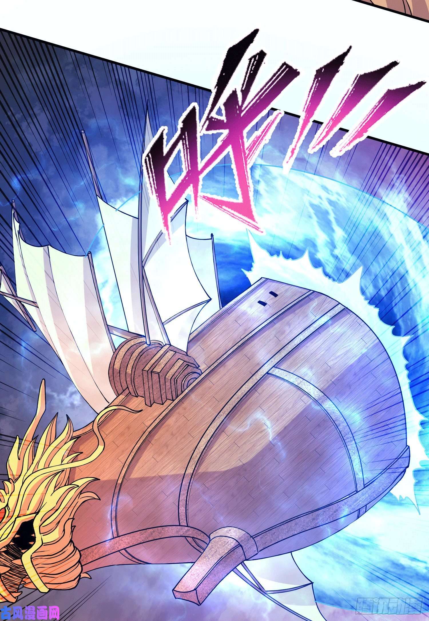 本婿修的是贱道第151话 出动镇国剿灭女帝！