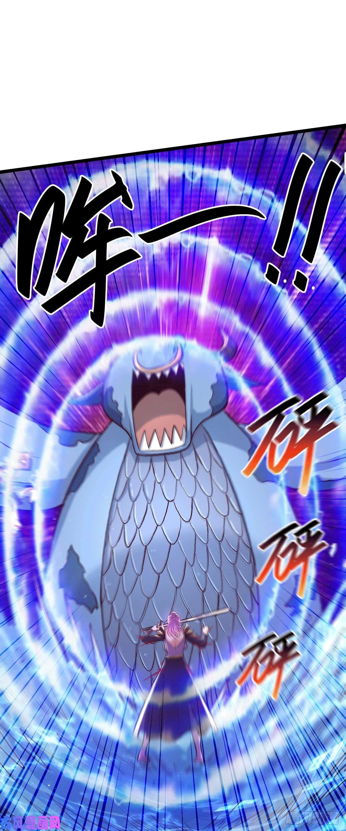 本婿修的是贱道第151话 出动镇国剿灭女帝！