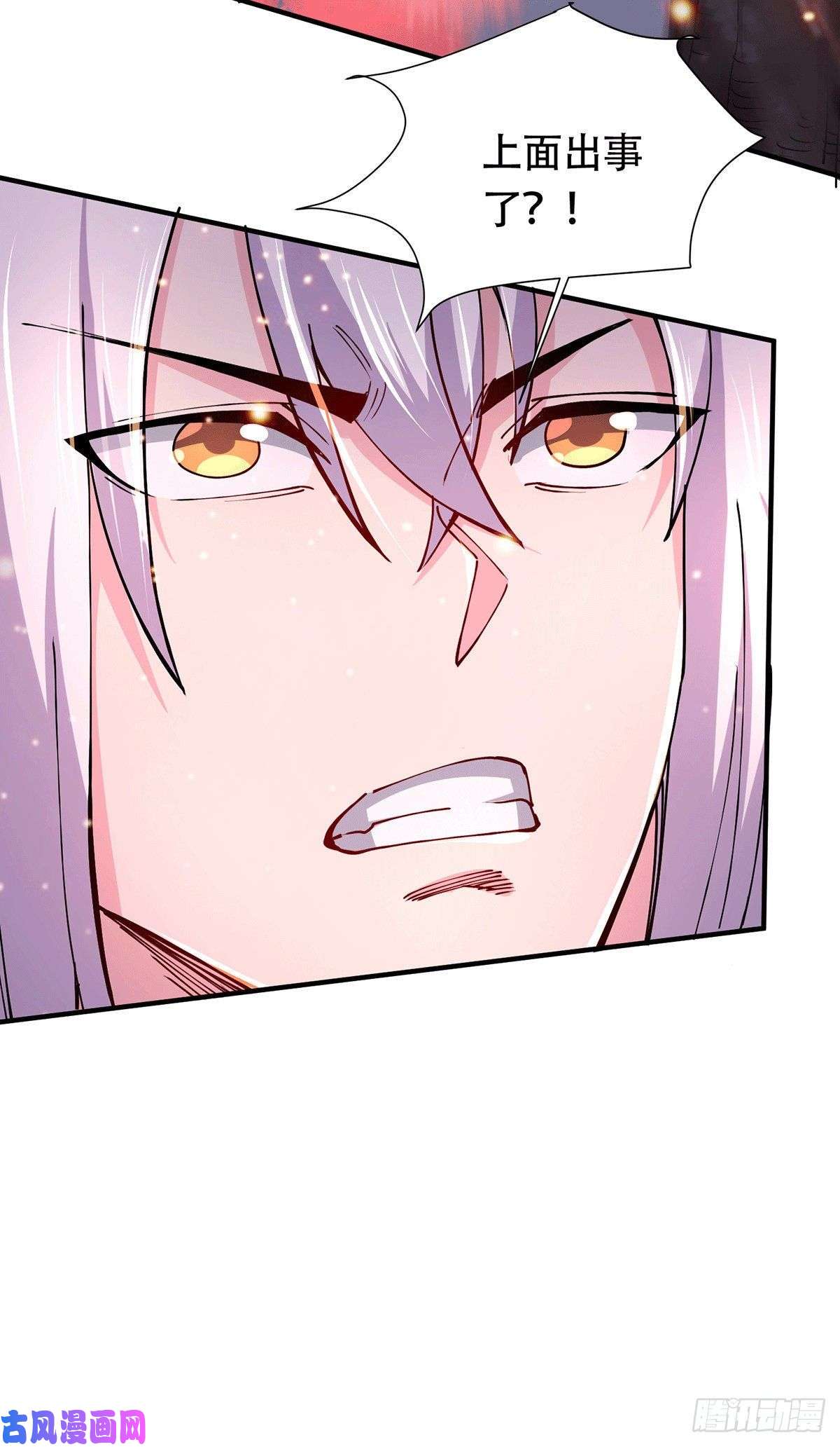 本婿修的是贱道第152话 与天武帝国开战！