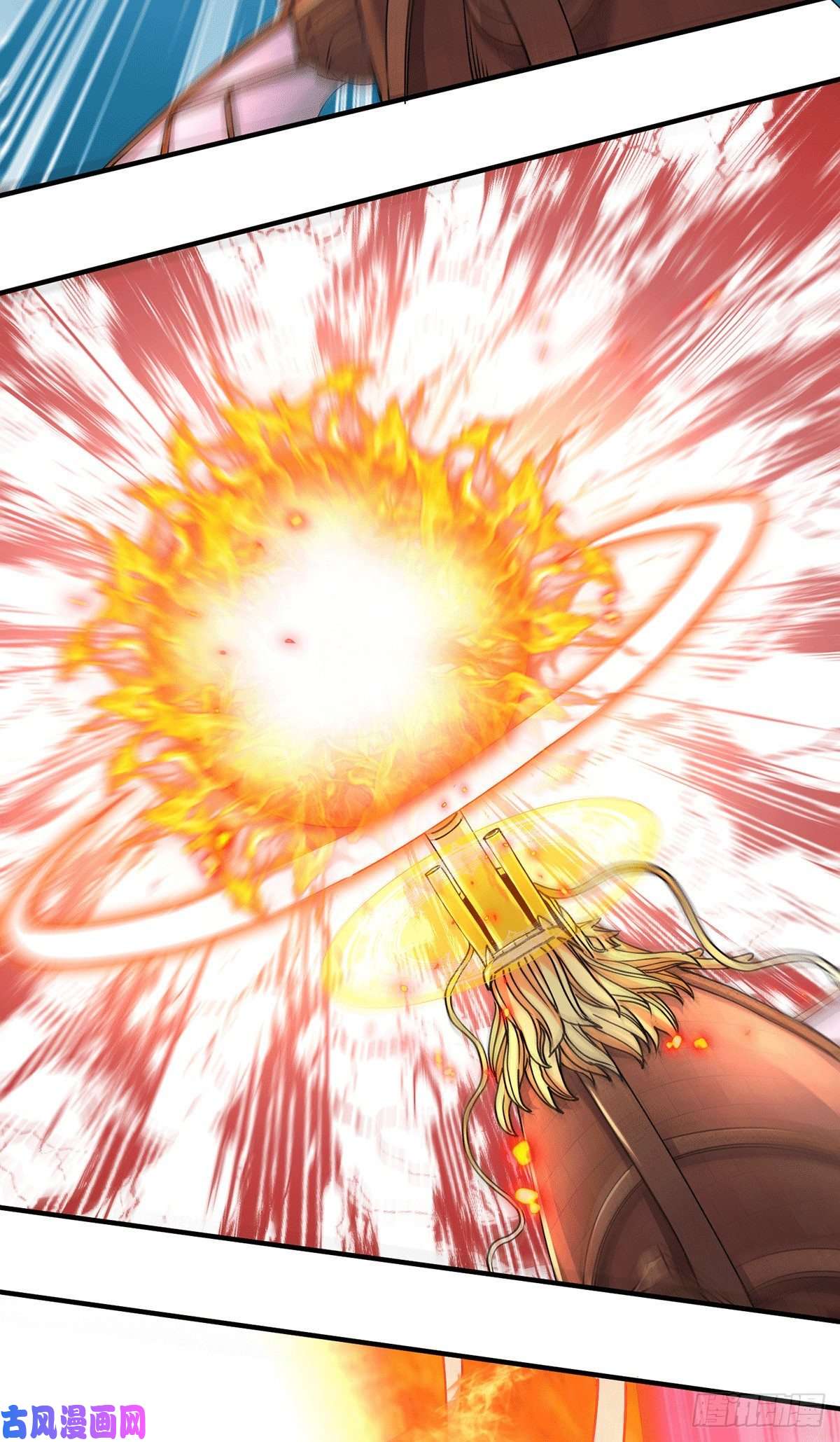 本婿修的是贱道第152话 与天武帝国开战！