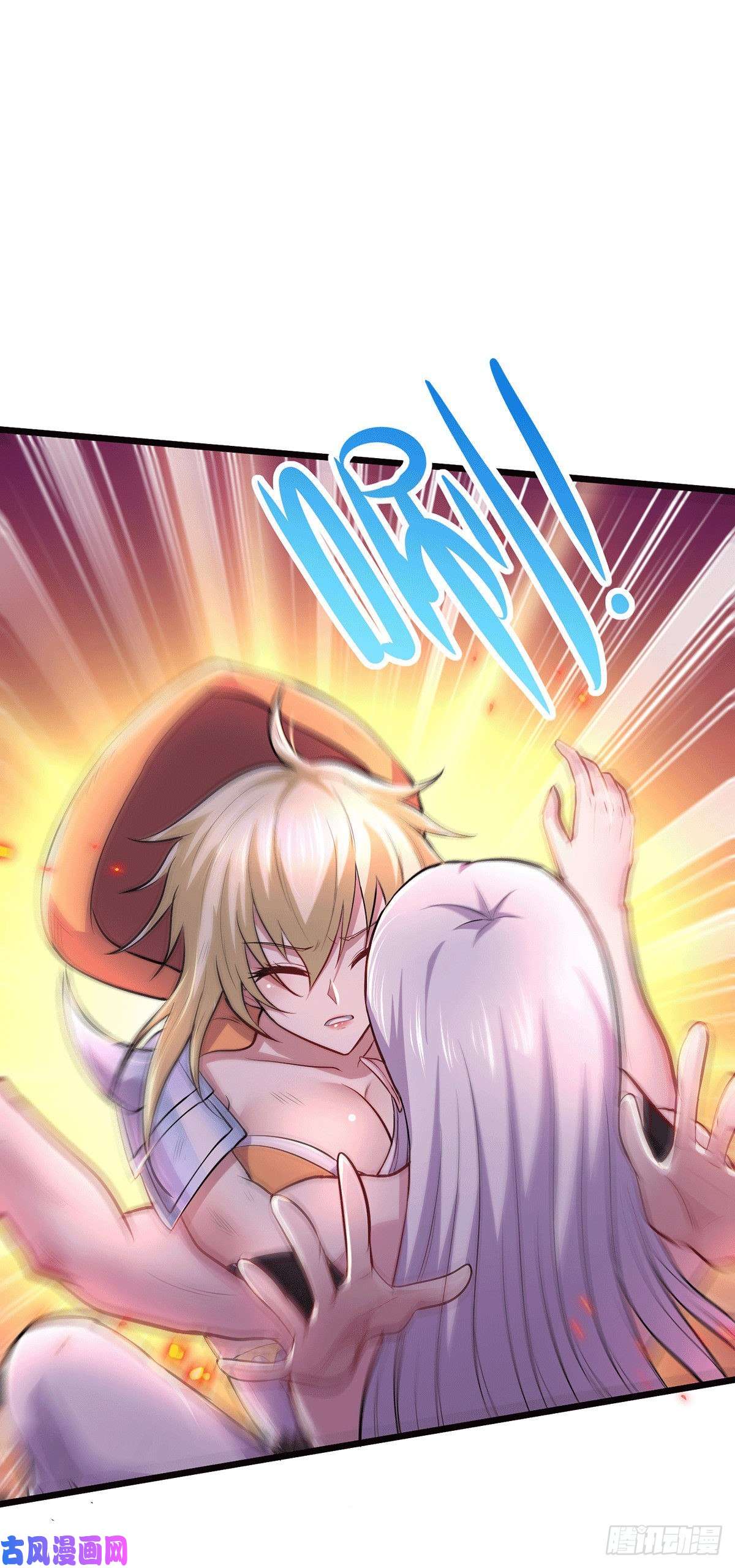 本婿修的是贱道第152话 与天武帝国开战！