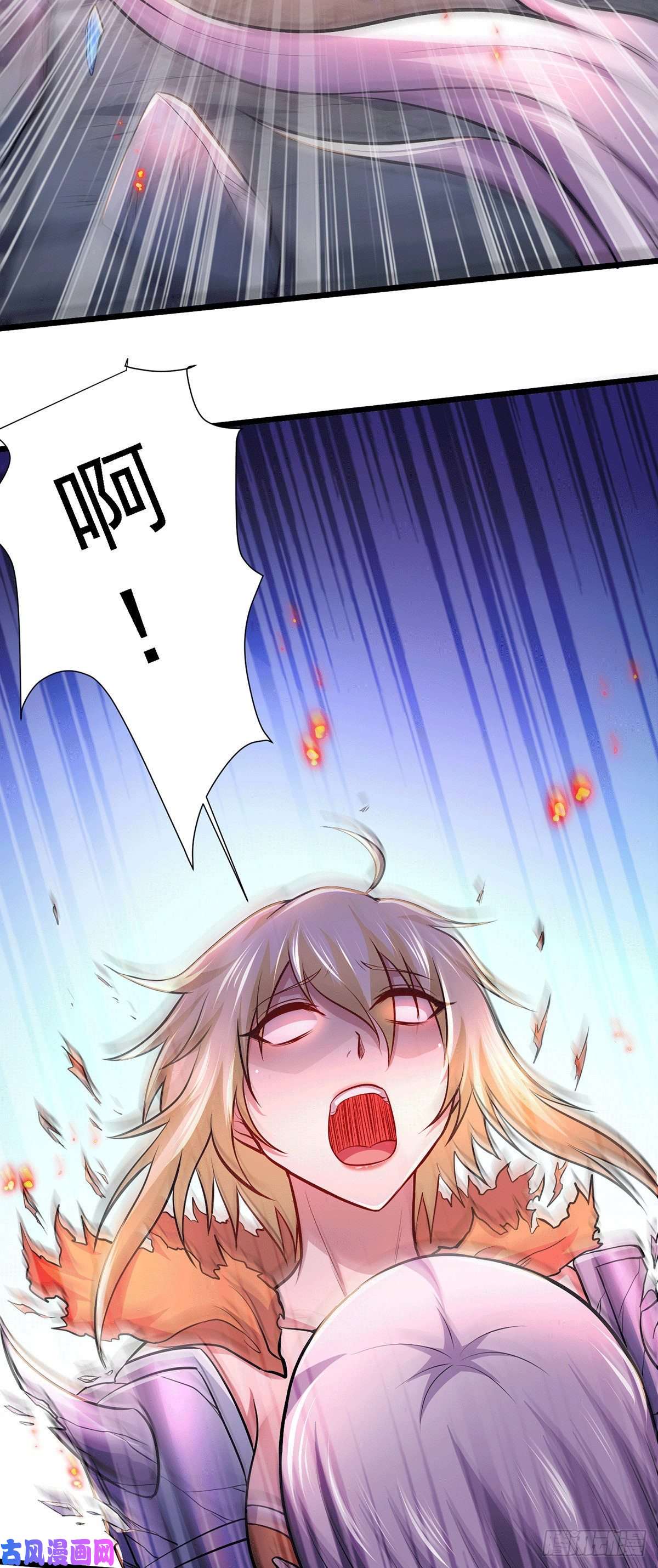 本婿修的是贱道第152话 与天武帝国开战！