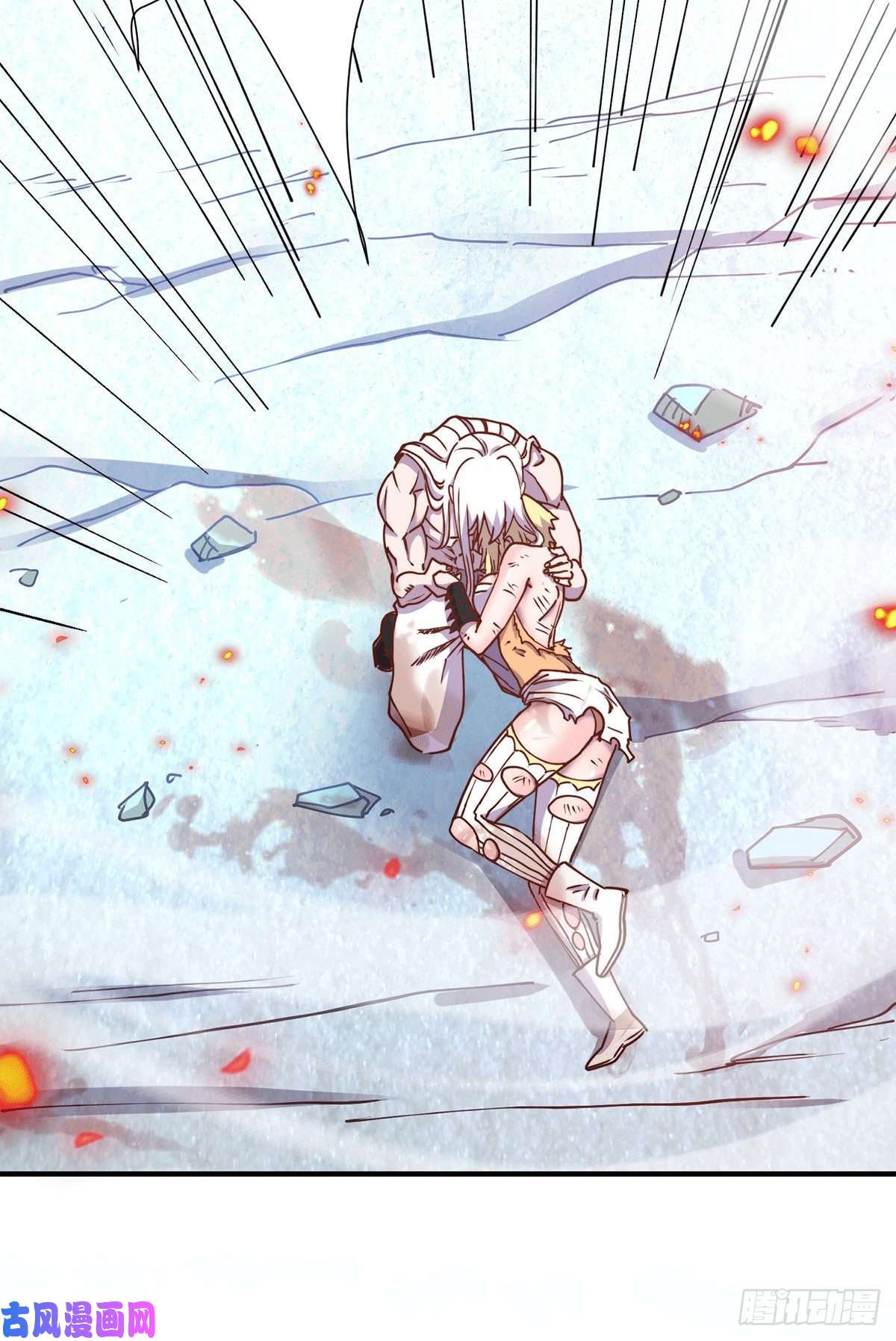 本婿修的是贱道第152话 与天武帝国开战！