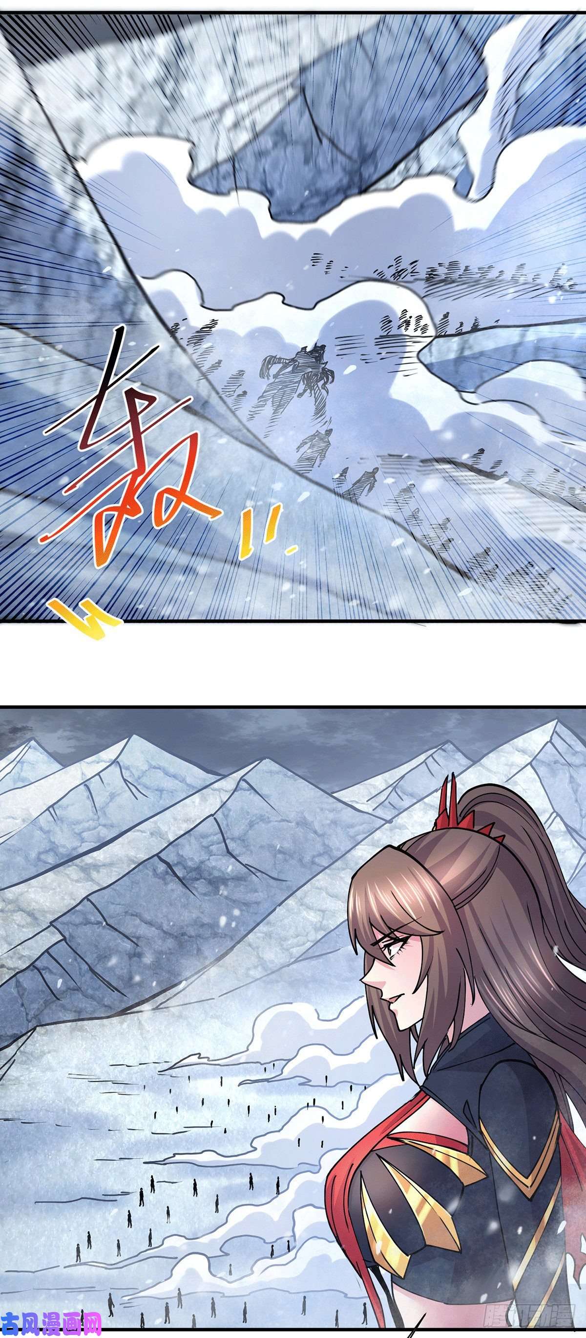 本婿修的是贱道第152话 与天武帝国开战！