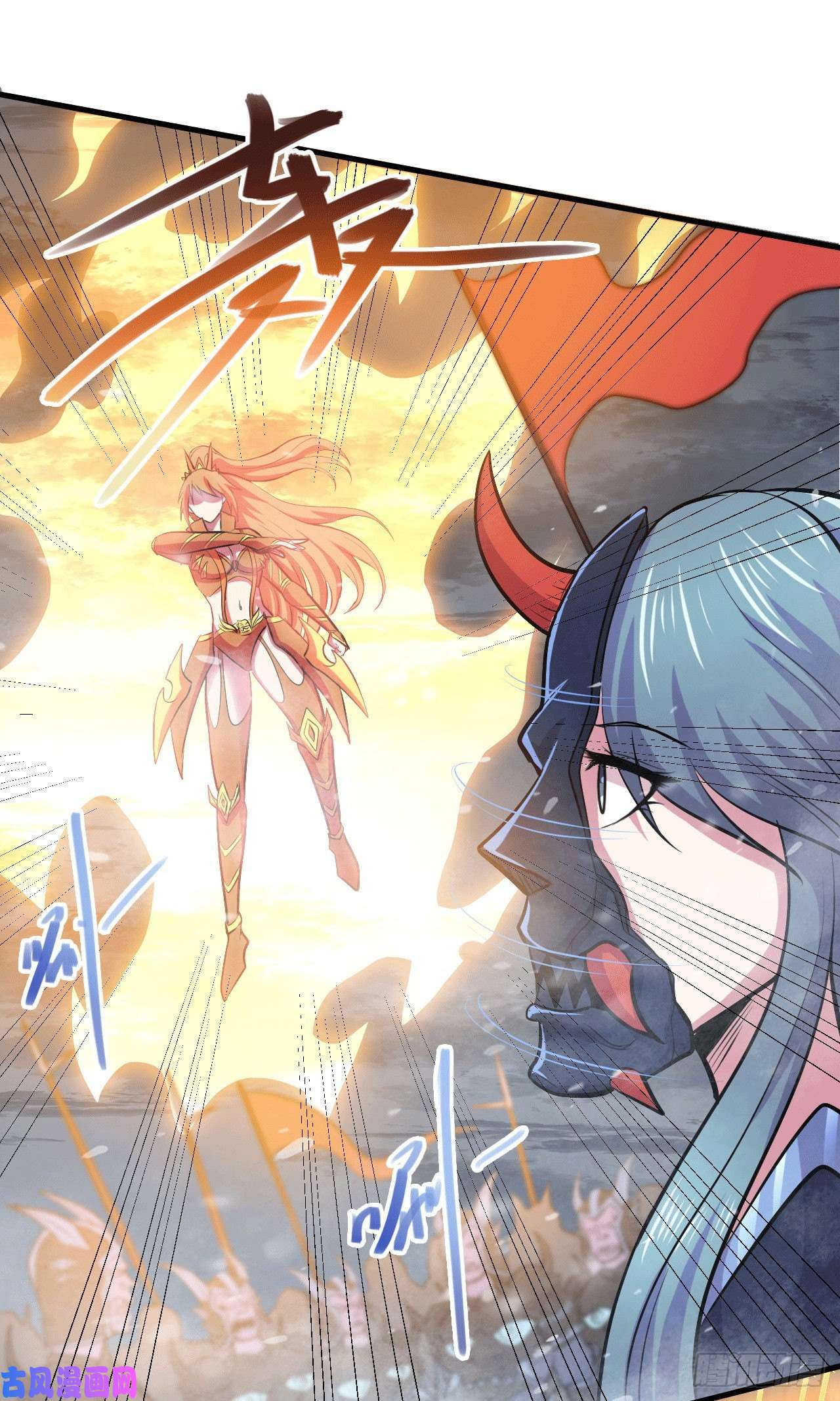 本婿修的是贱道第153话 饕餮军VS白衣相国