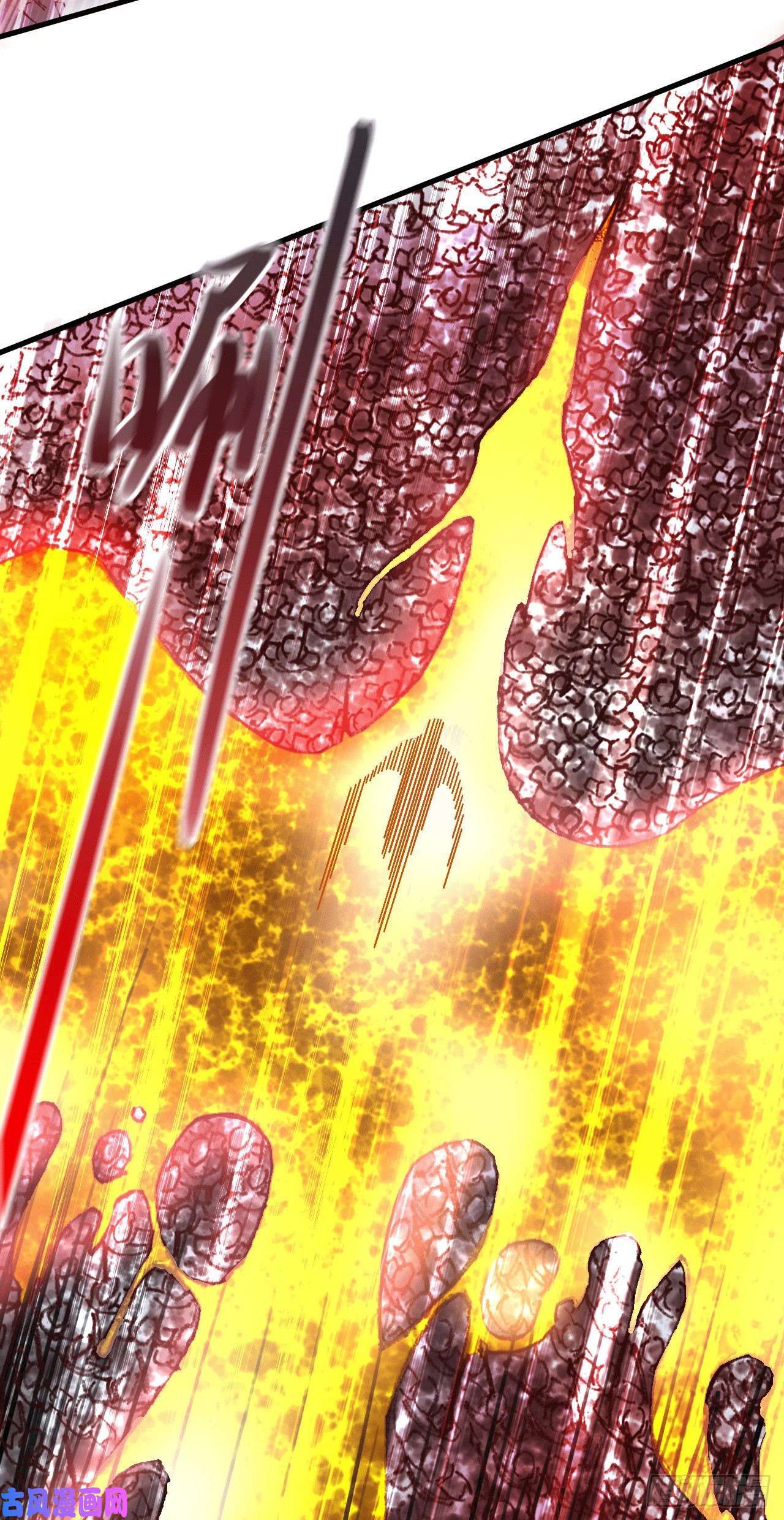 本婿修的是贱道第153话 饕餮军VS白衣相国