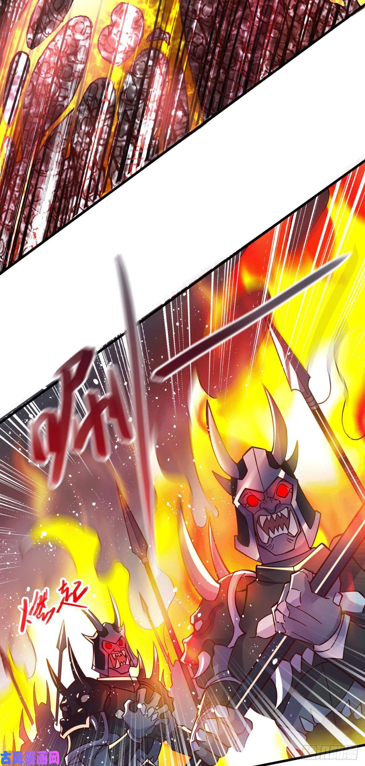 本婿修的是贱道第153话 饕餮军VS白衣相国