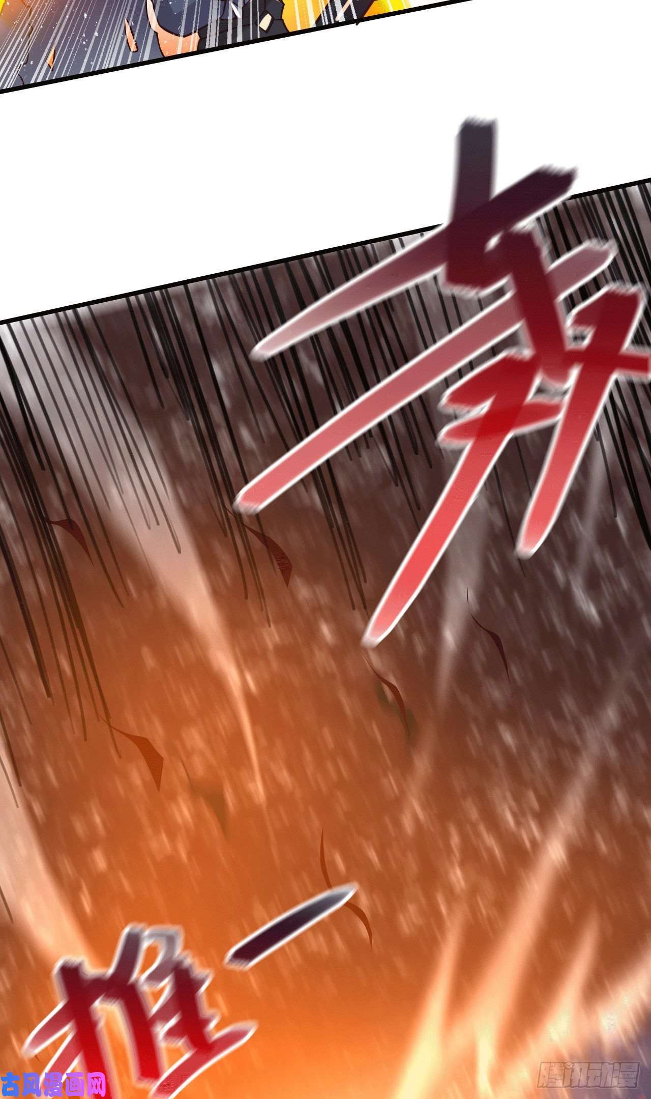 本婿修的是贱道第153话 饕餮军VS白衣相国